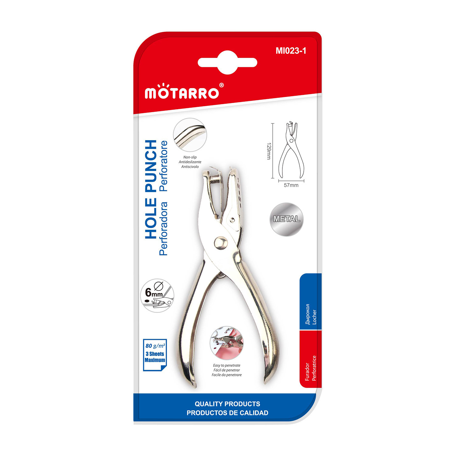 Motarro 129*57mm 鉗型單孔打孔機