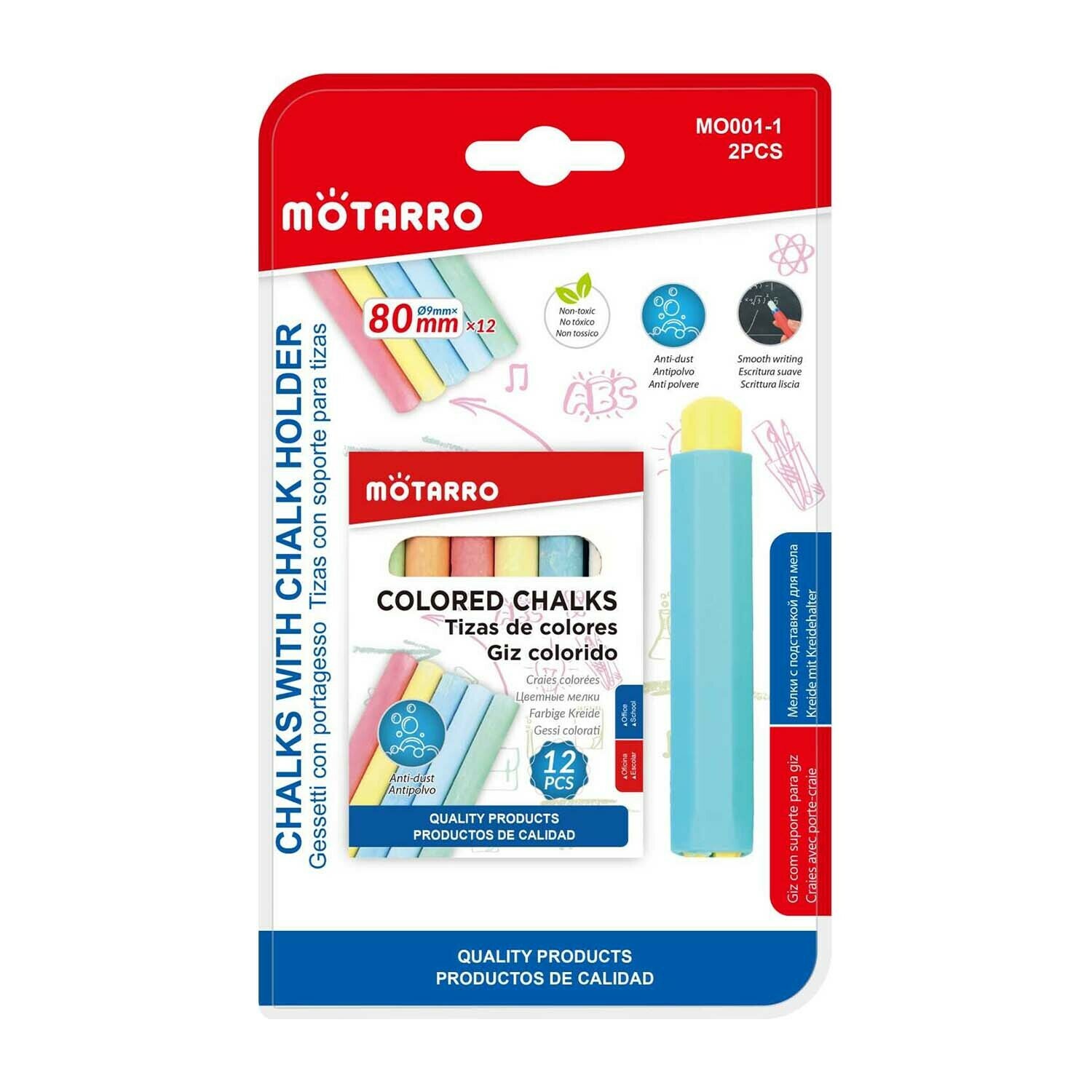 Motarro 80mm 彩色粉筆連筆套 12枝