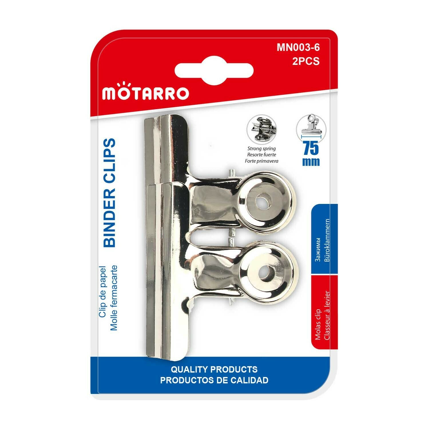 Motarro 75mm 圓頭夾 2個