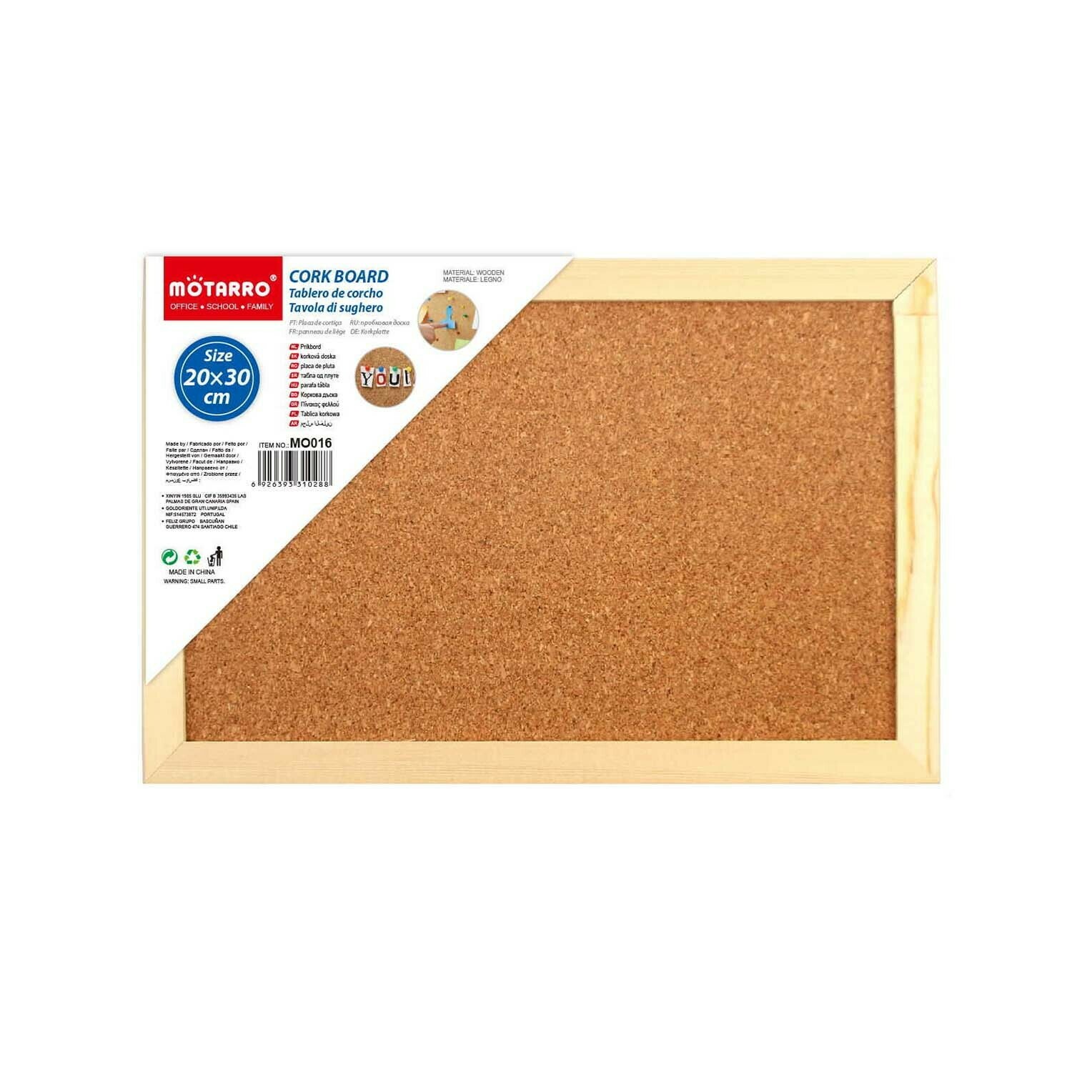 Motarro 20*30cm 實木邊框軟木板