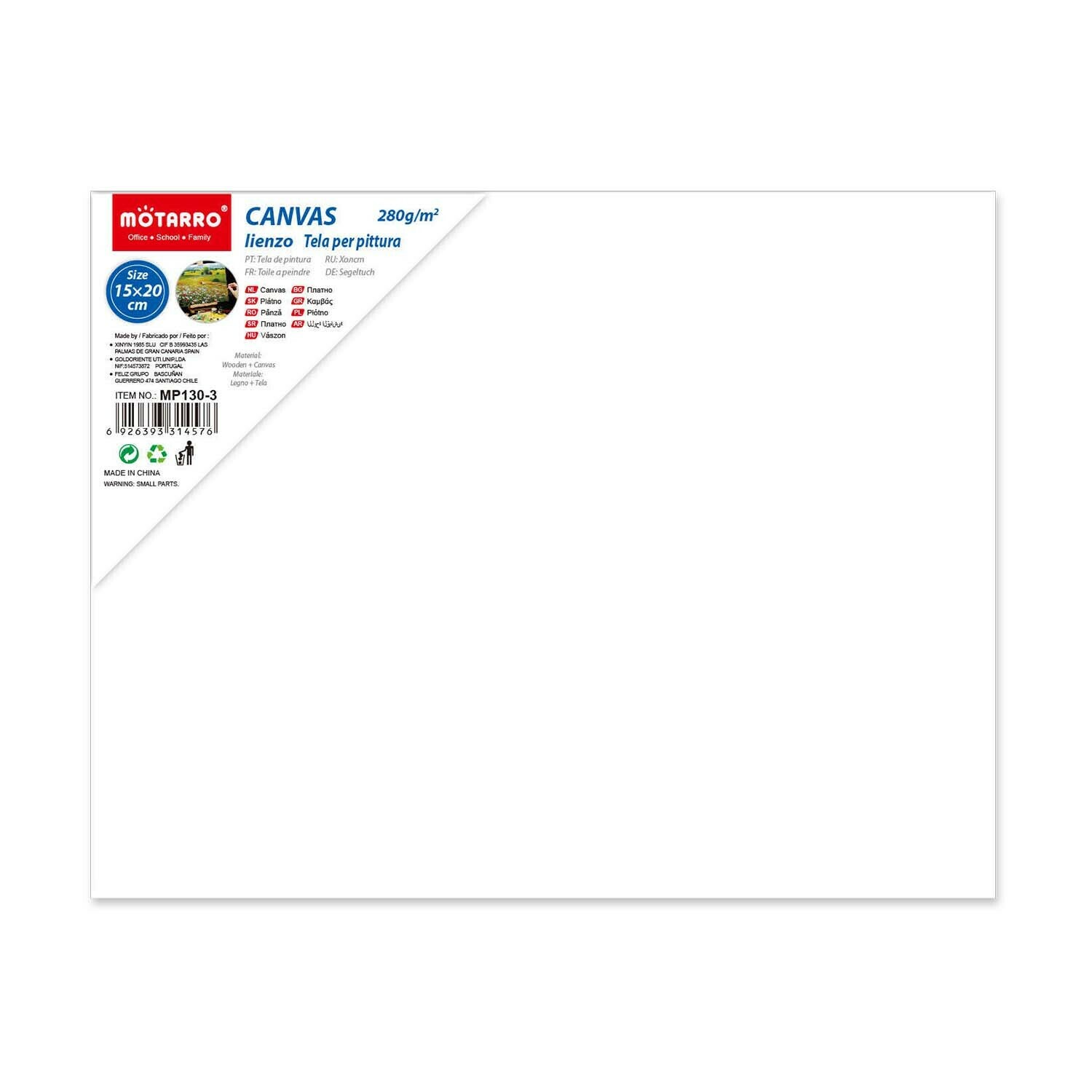 Motarro 15*20cm 油畫布框 280g