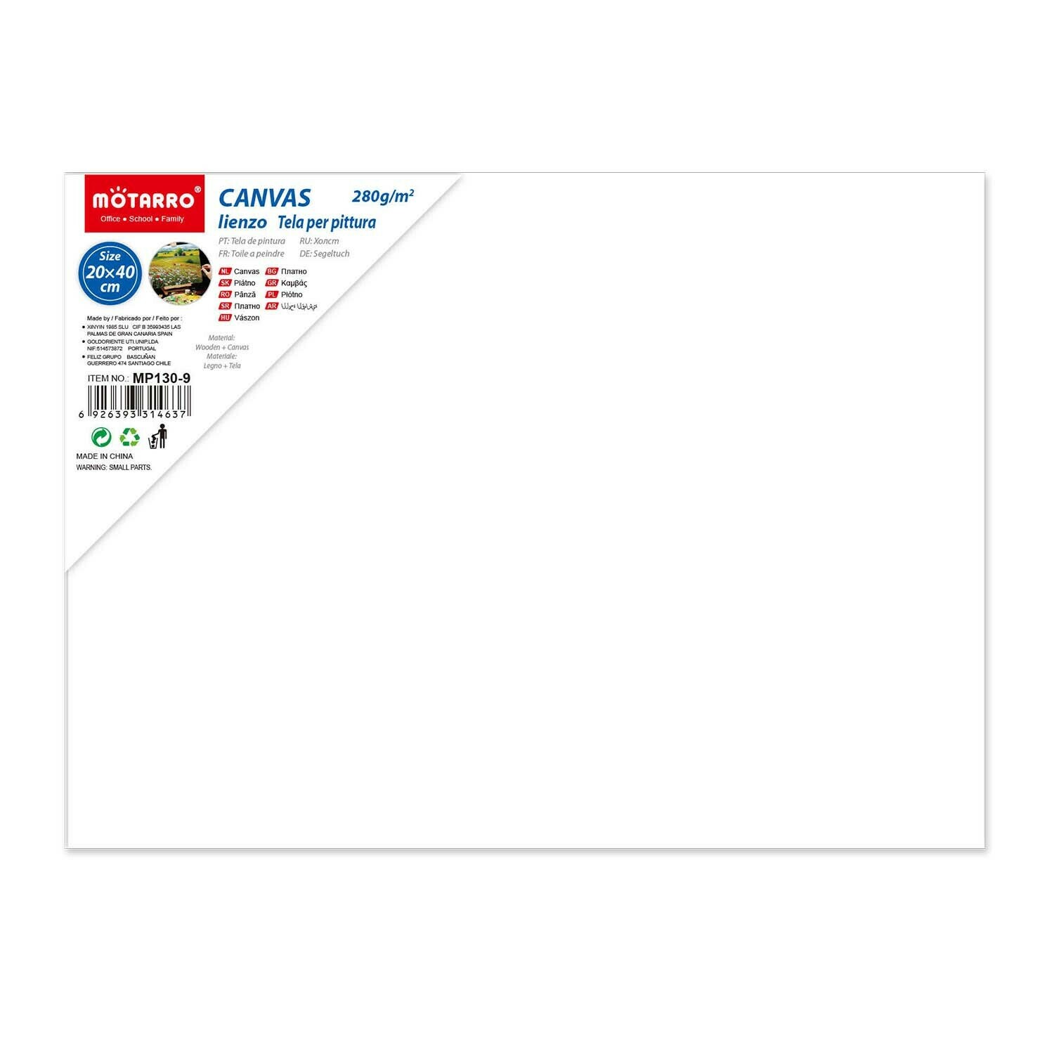 Motarro 20*40cm 油畫布框 280g