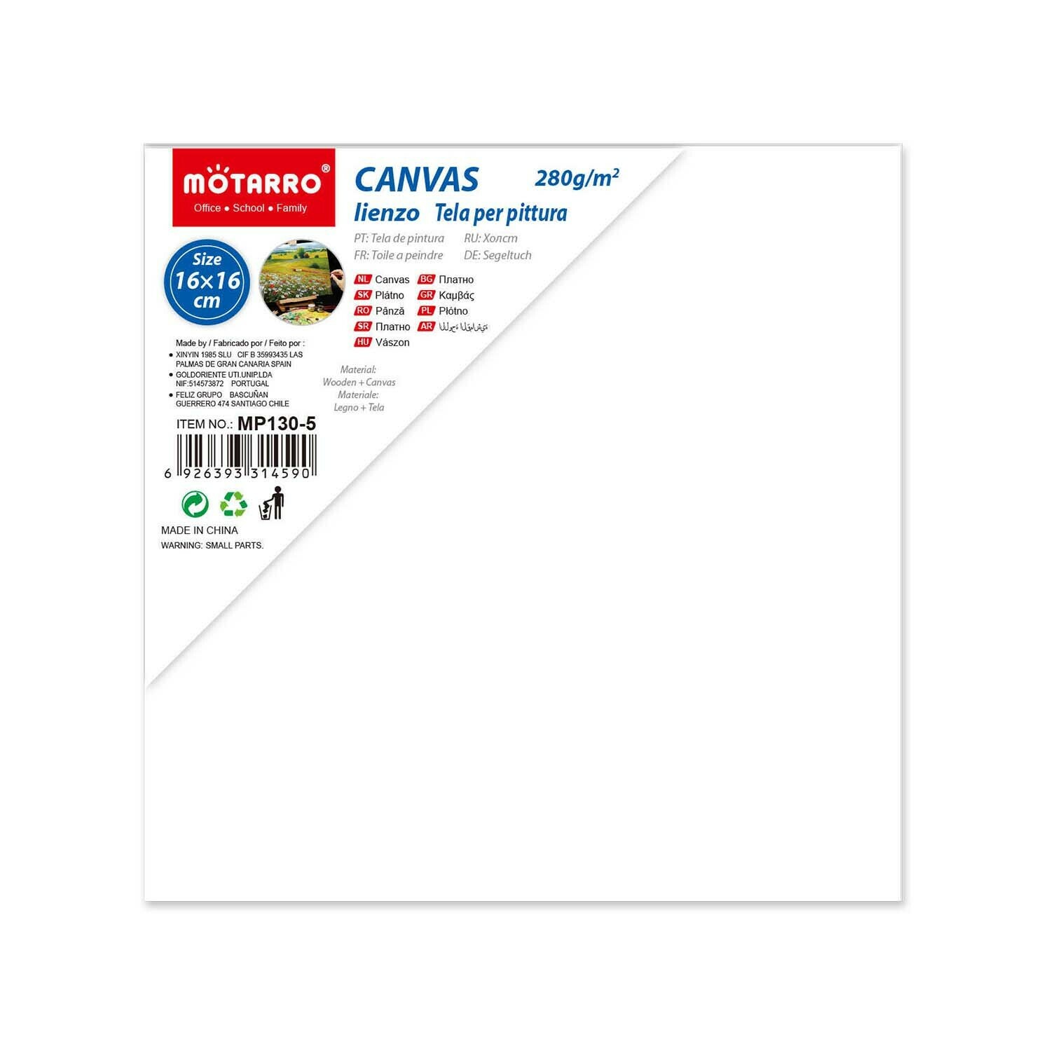 Motarro 16*16cm 油畫布框 280g