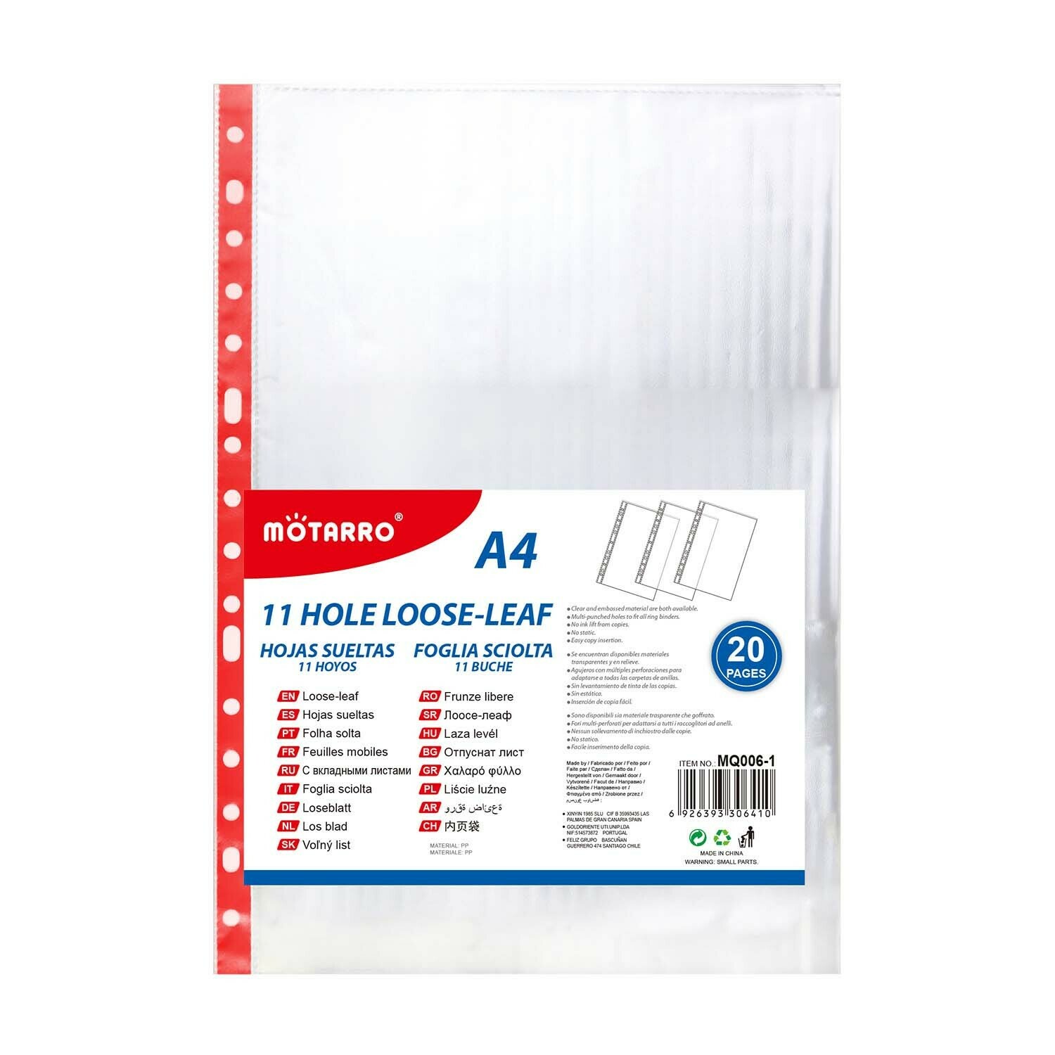 Motarro A4 11孔內頁文件袋 20個 (四色可選)