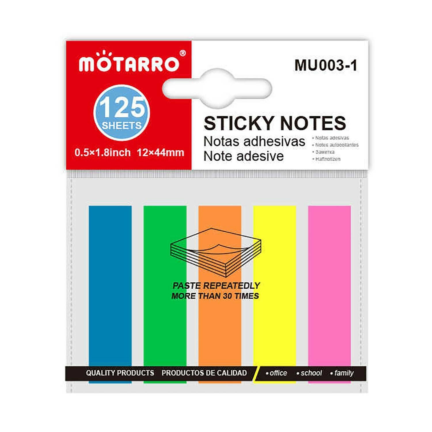 Motarro  12*44mm PET 平頭索引貼 125張