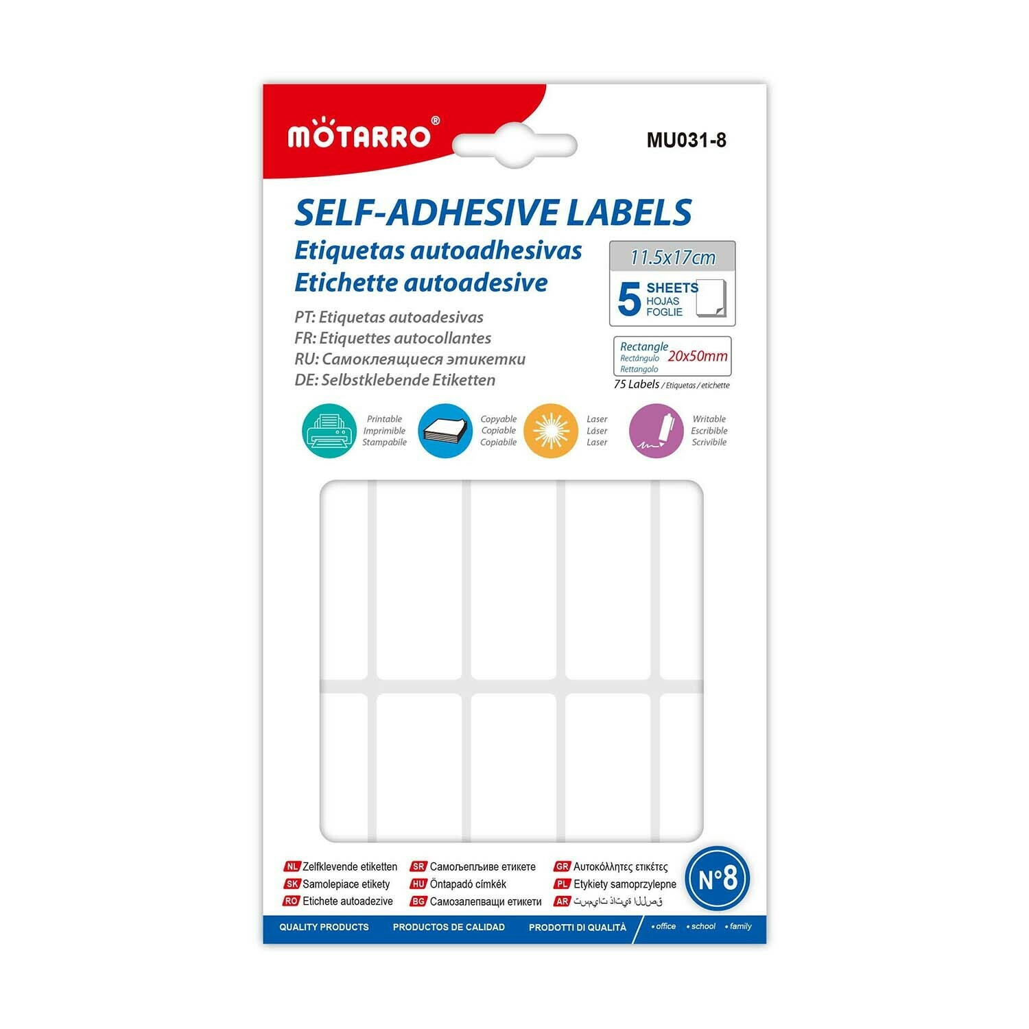 Motarro 20*50mm 長方形label紙 5張 75貼