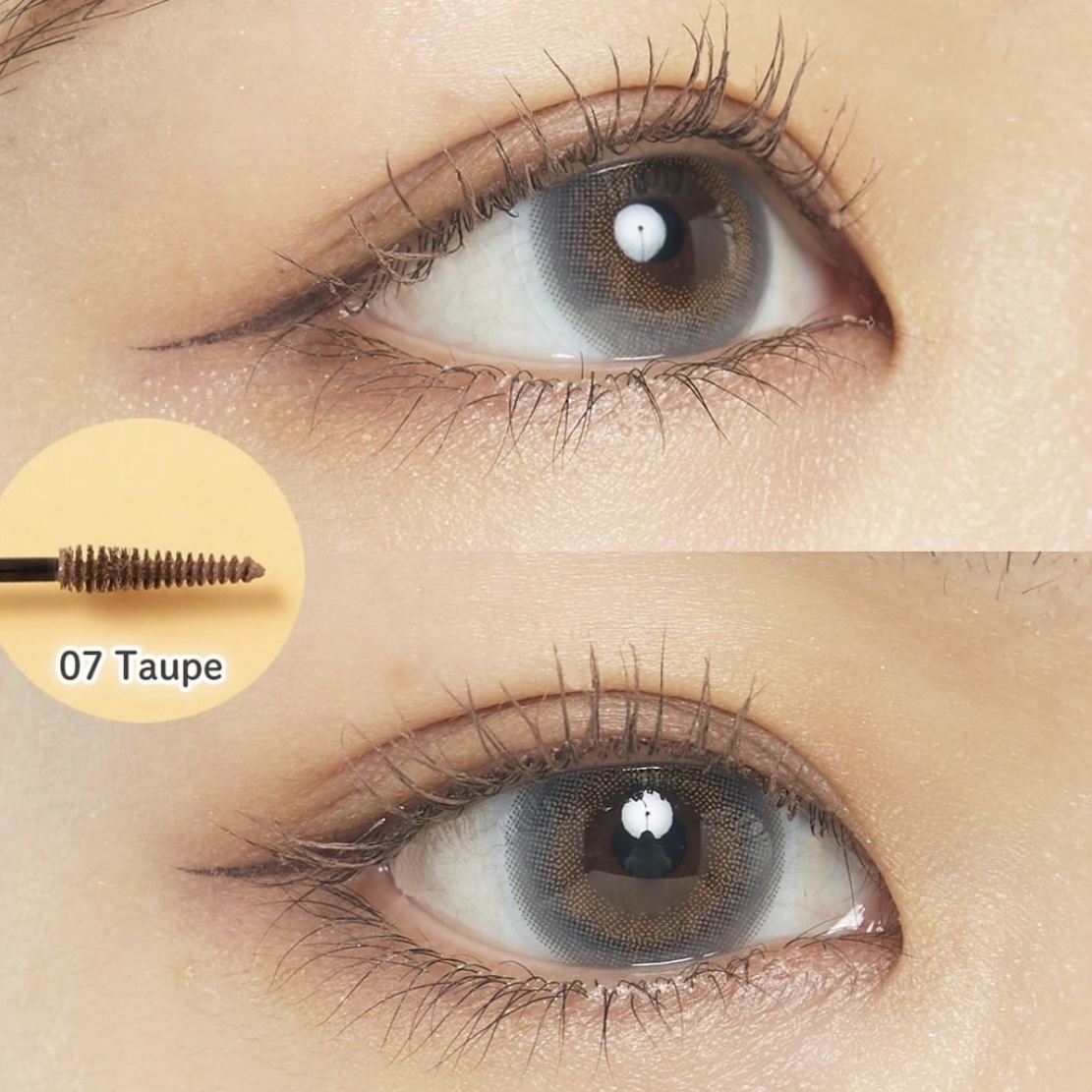 SNIDEL BEAUTY Defining Mascara EX07 Taupe