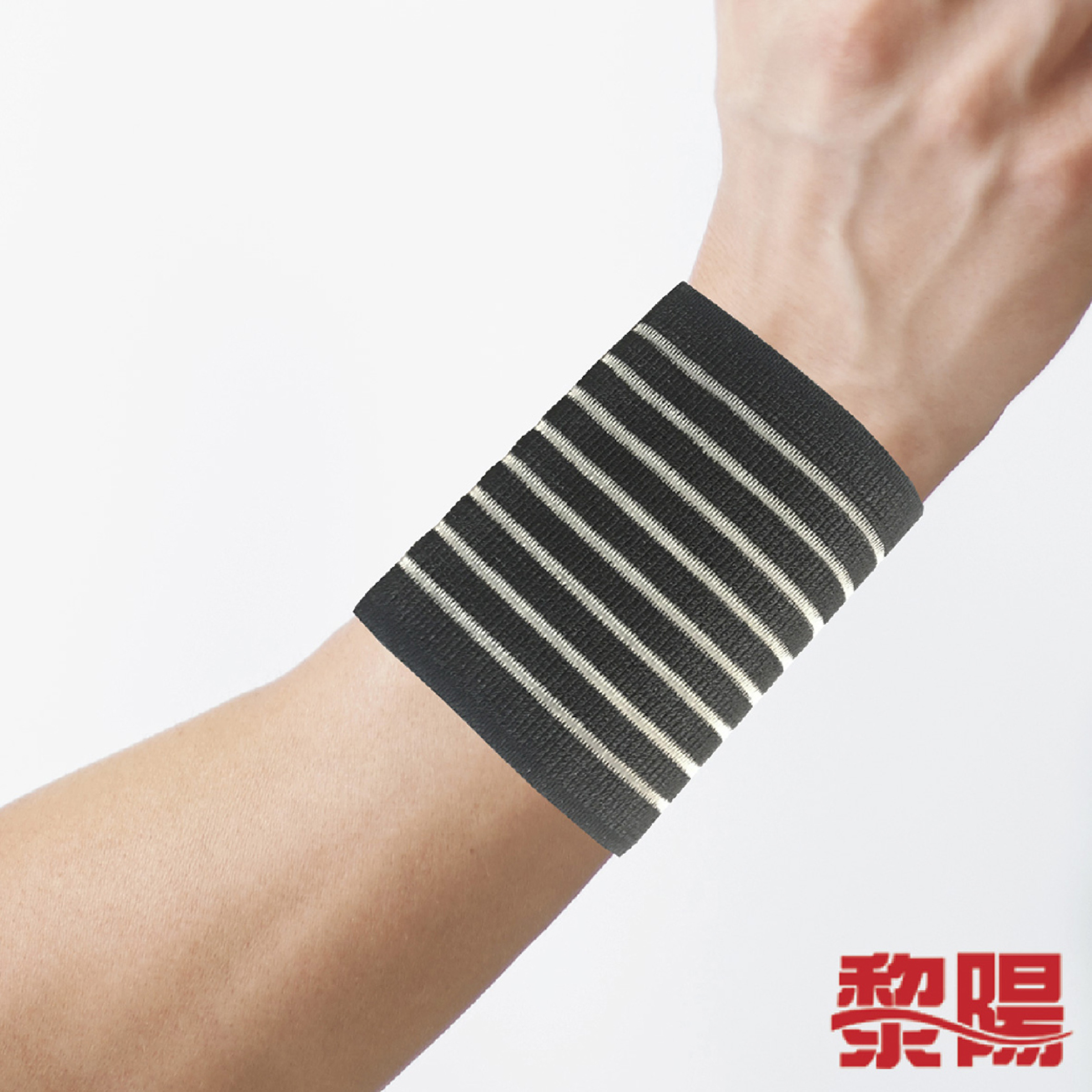 可調式護腕 單支入 Free Size/護具/調整型設計/彈性 83U131127