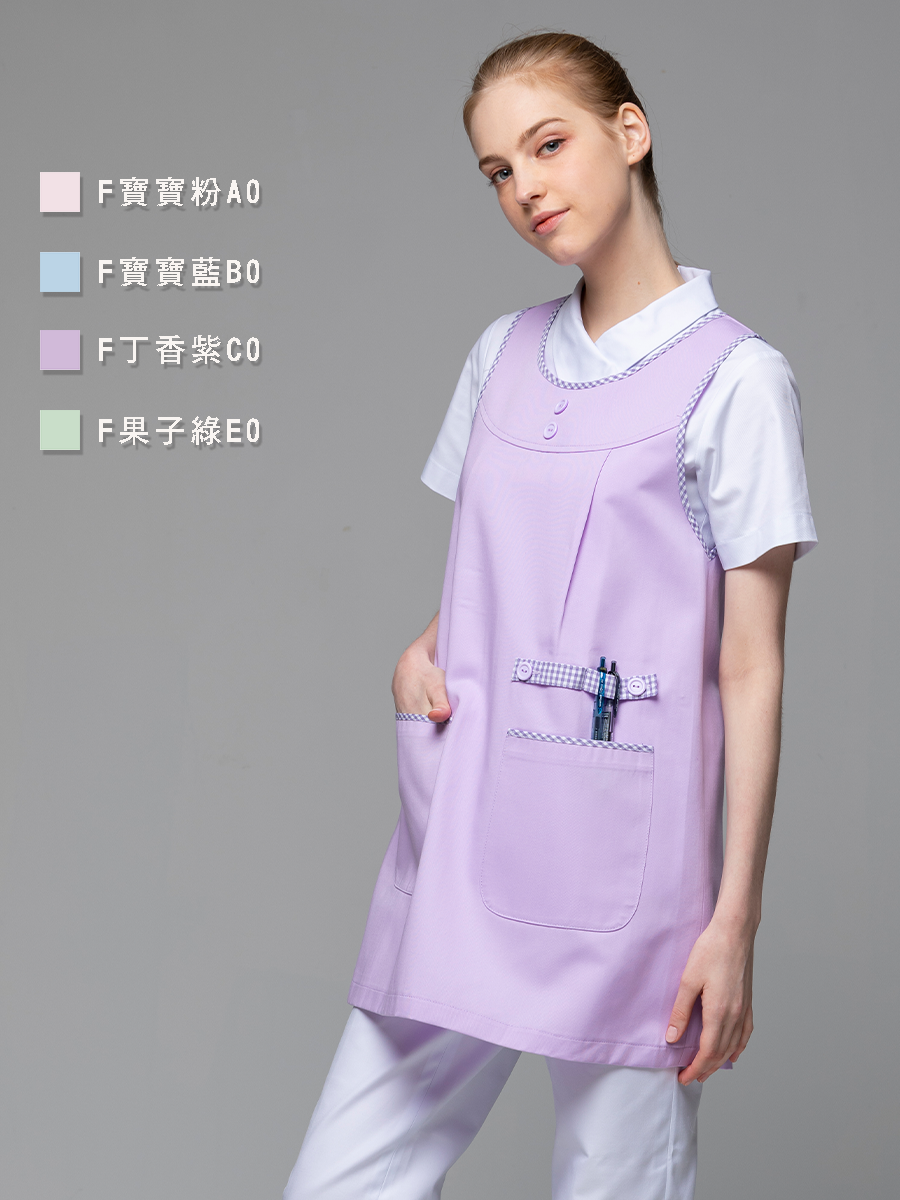 【 F609-C0 】防潑水圍裙-F防潑水布-丁香紫