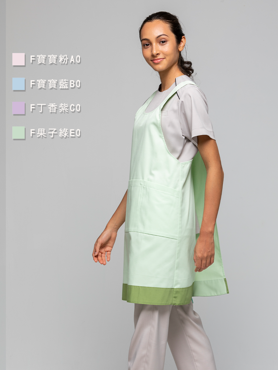 【 F611-E0 】防潑水圍裙-F防潑水布-果子綠