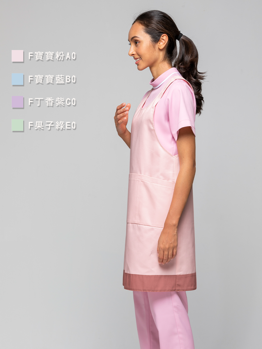 【 F611-A0 出清款 】防潑水圍裙-F防潑水布-寶寶粉