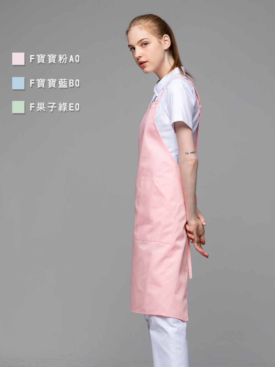 【 F6041-A0 】防潑水圍裙-F防潑水布-寶寶粉