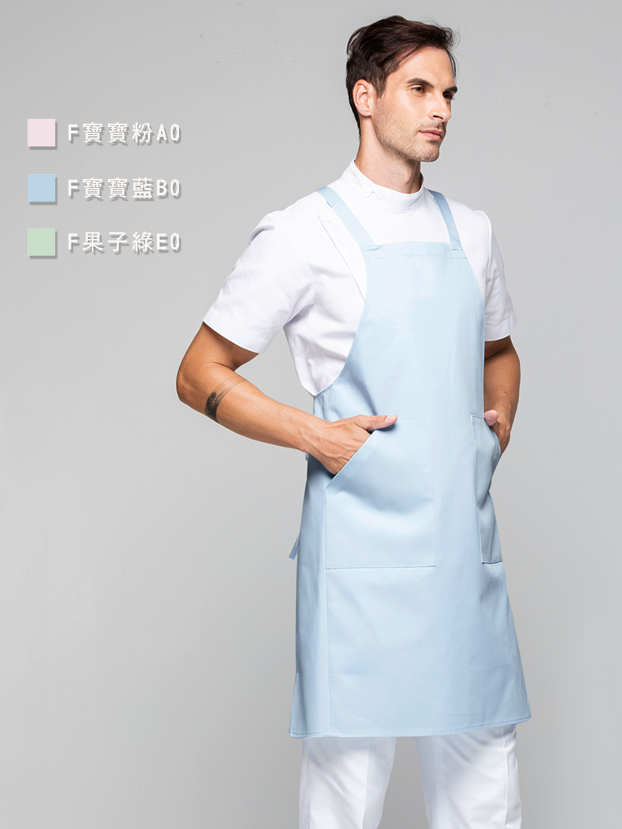 【 F6041-B0 】防潑水圍裙-F防潑水布-寶寶藍