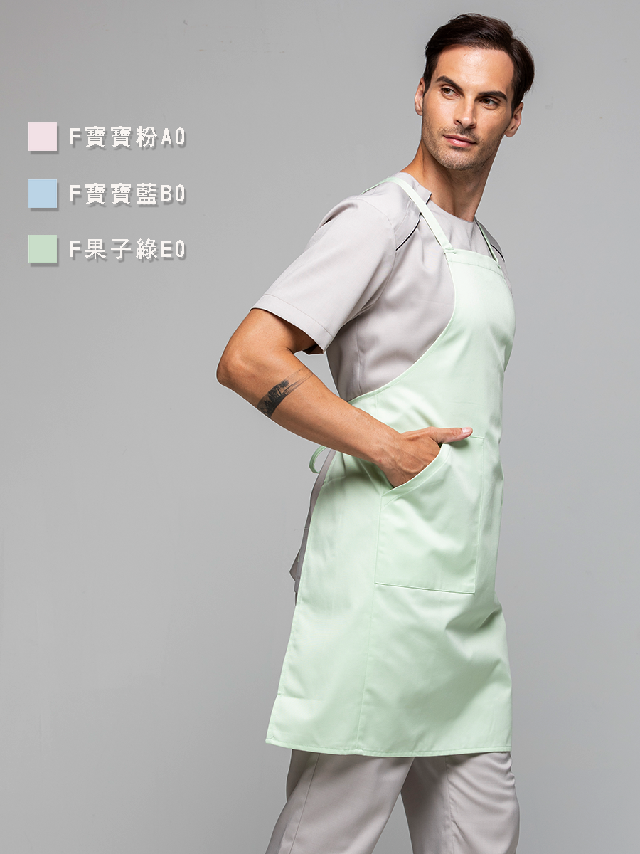 【 F6041-E0 】防潑水圍裙-F防潑水布-果子綠