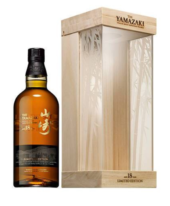 山崎18年-機場版