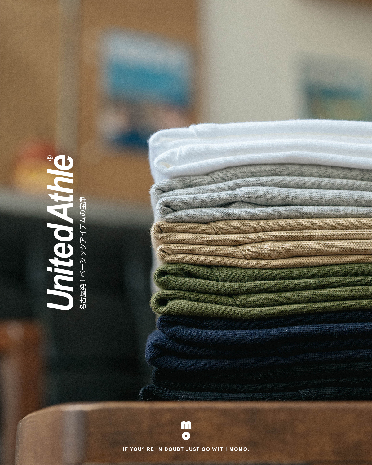 United Athle 5.6oz. 寬版口袋T恤 3500801