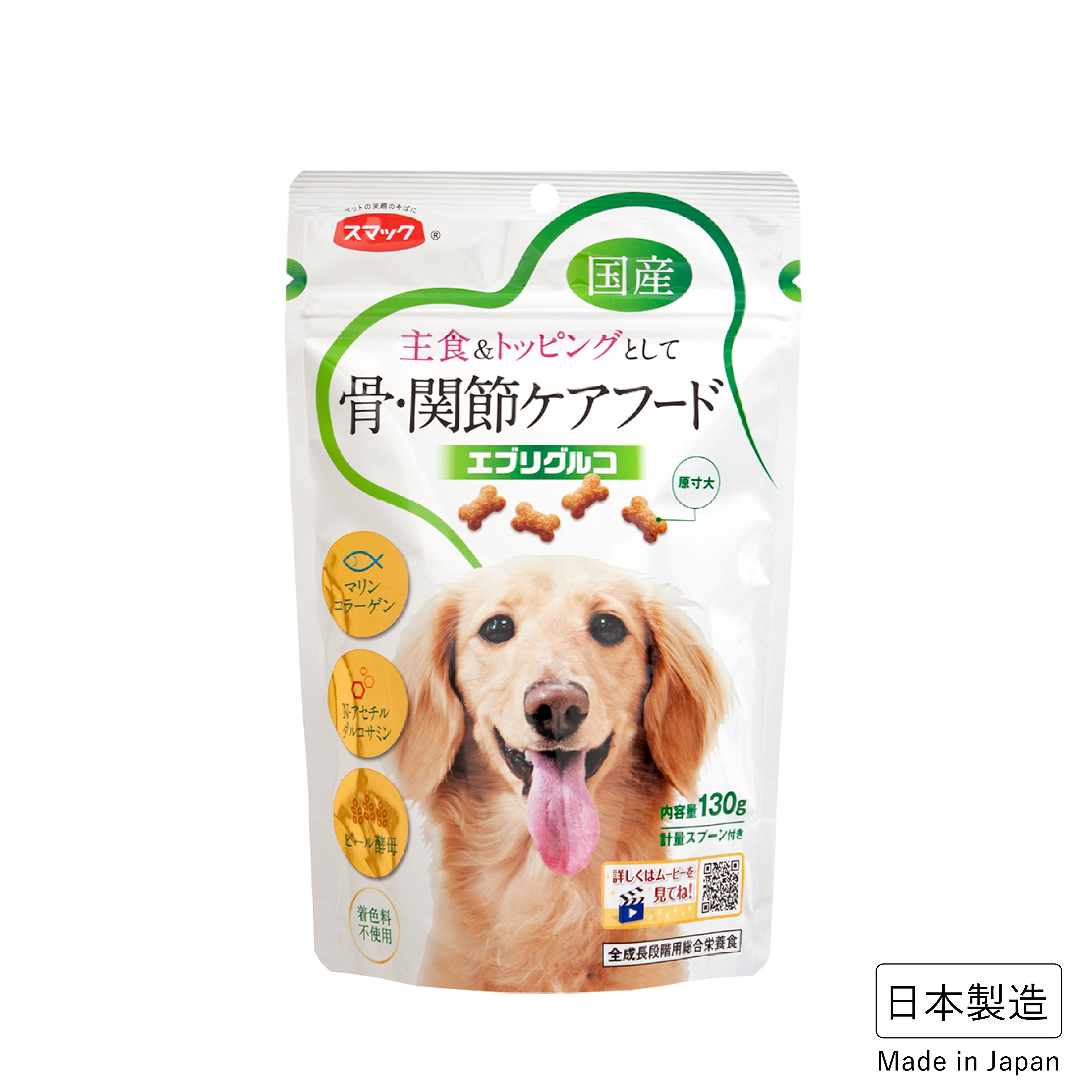 「日の味」丨Smack  犬用 骨關節護理 130g (JSM-2441)