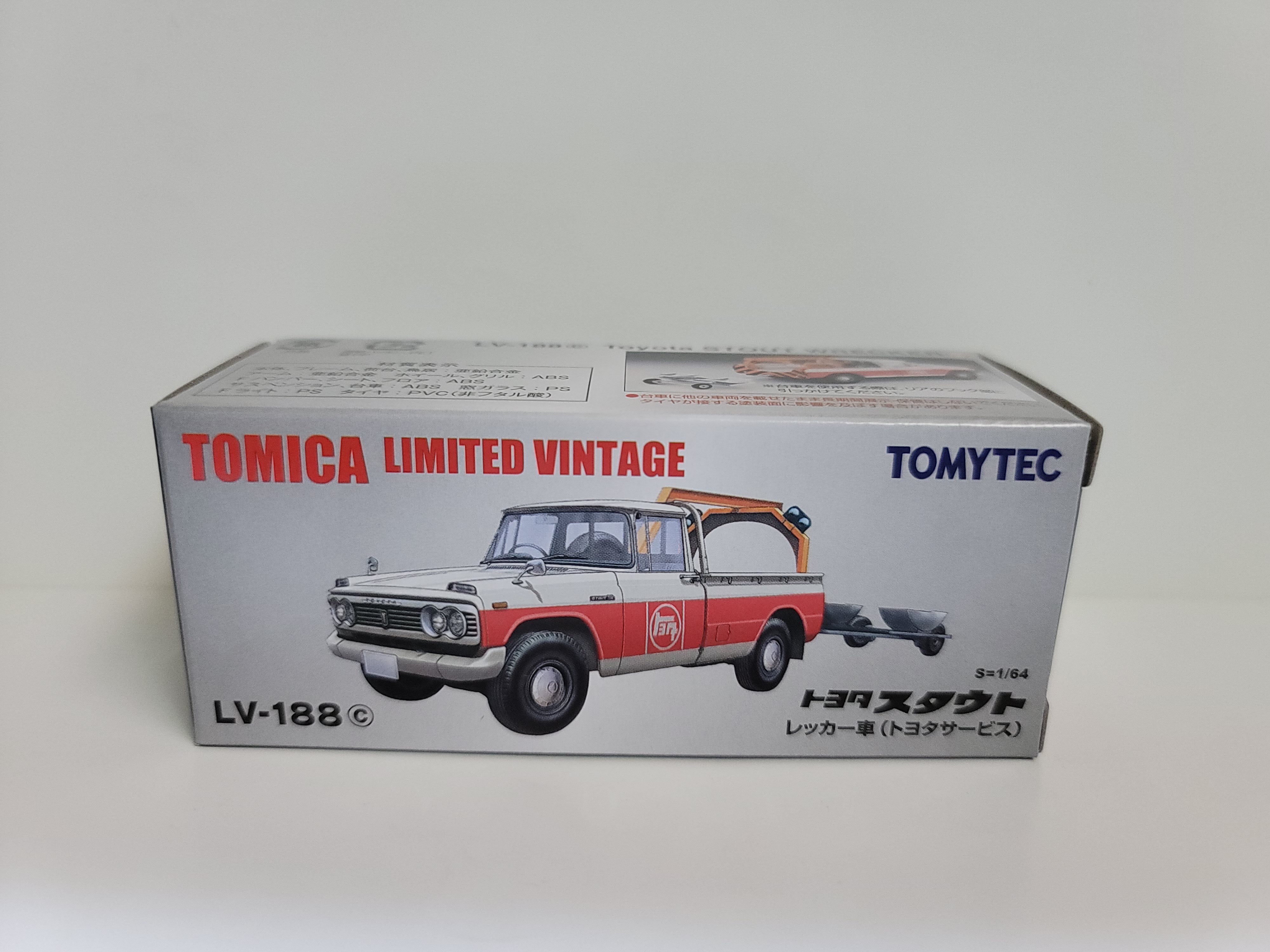 Tomica LV-166b Limited Vintage Toyota Patrol FS20 1/64 – Miniature De Collection Neuve