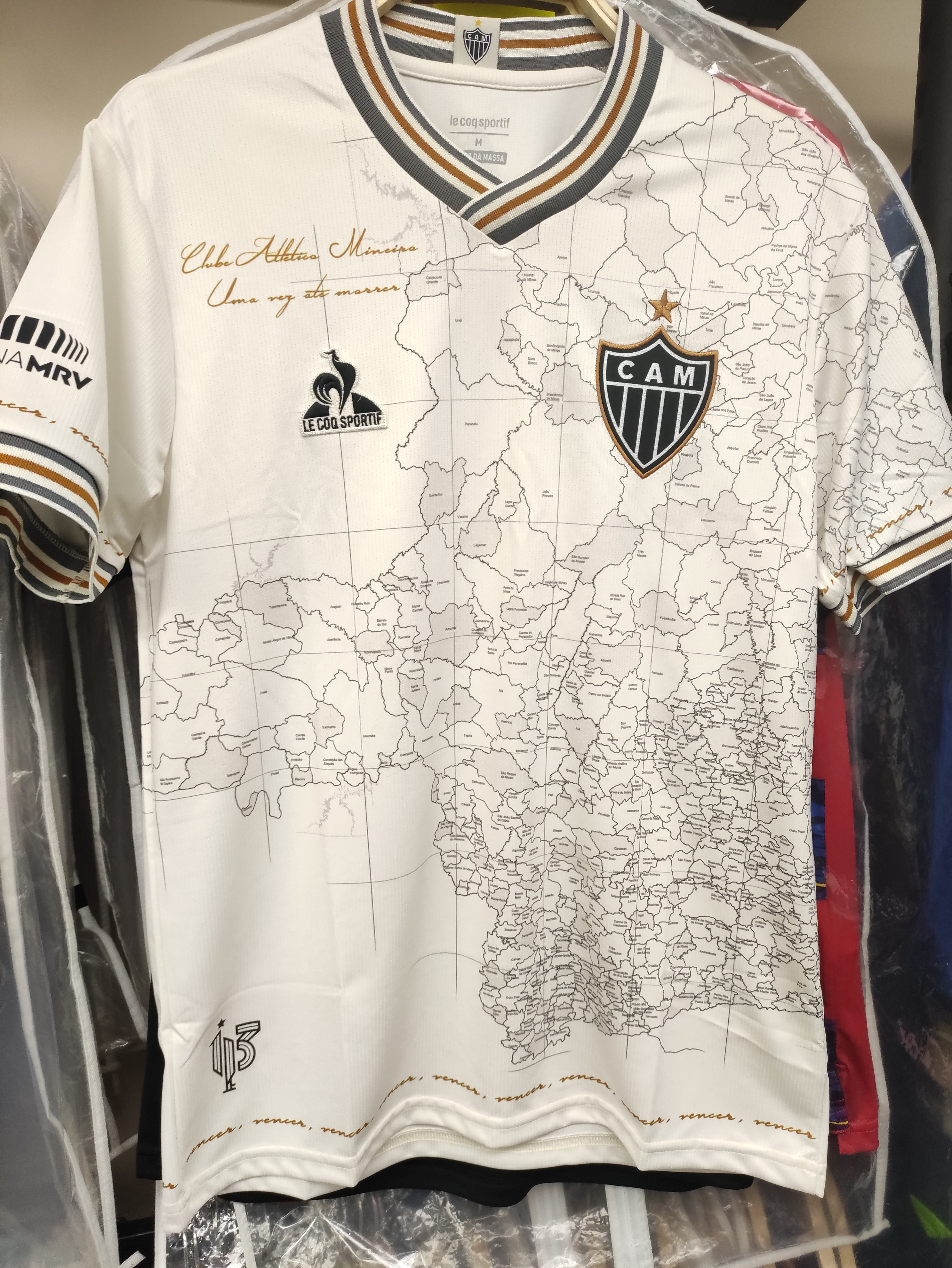 2021明尼路113周年紀念版球衣