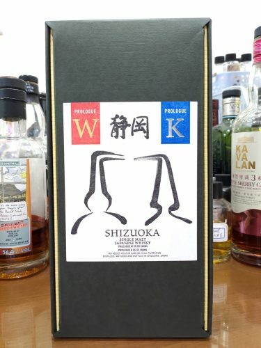 靜岡-K、W組-200ml