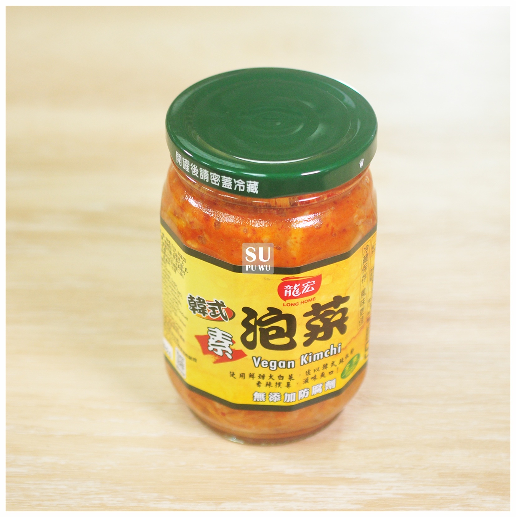 〔龍宏〕韓式泡菜