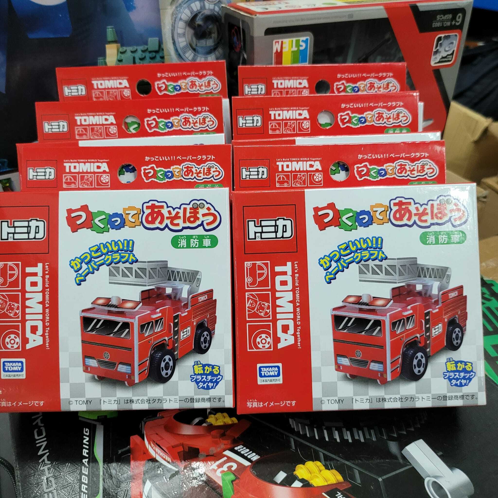 Tomica 消防車 （$38/2盒）