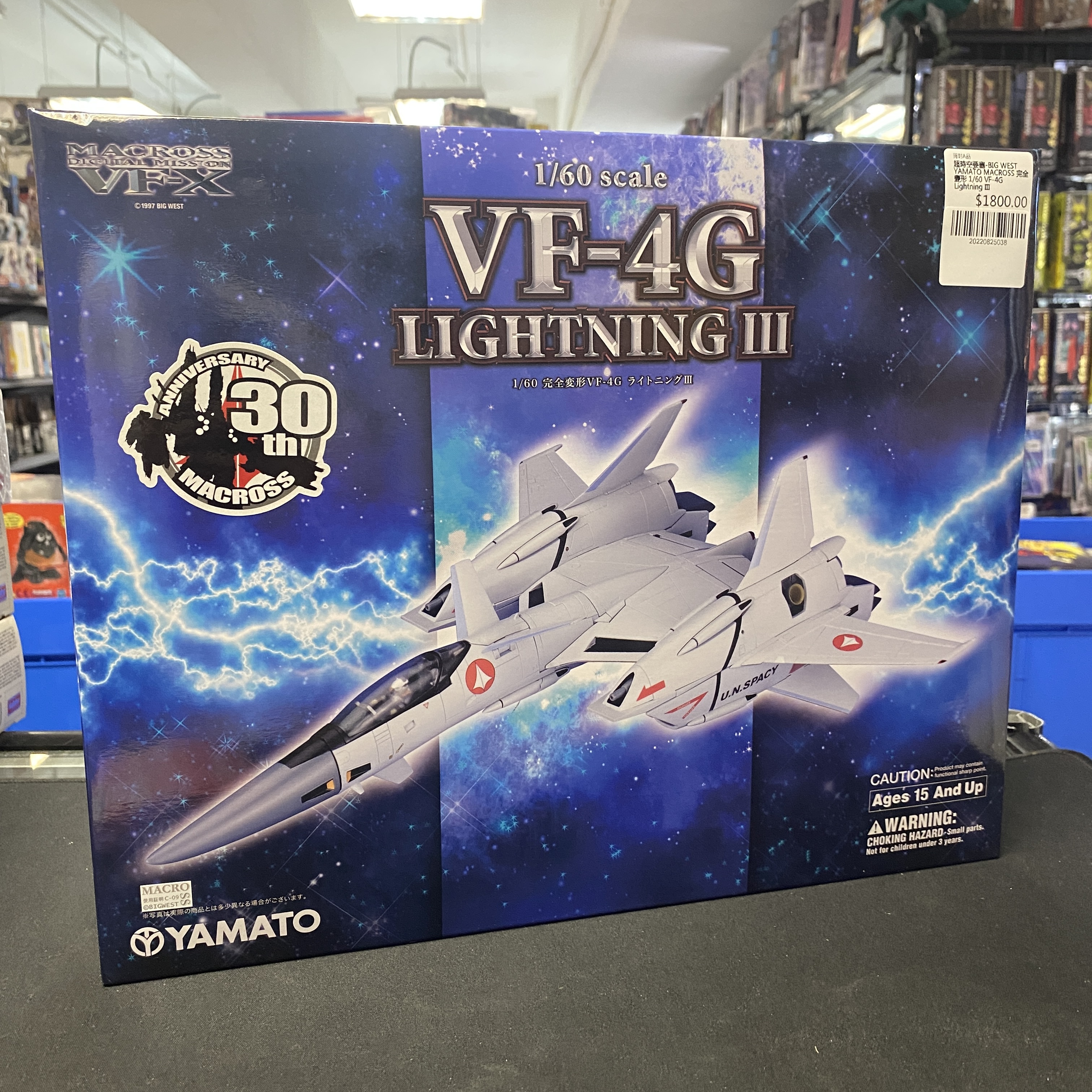 超時空要塞-BIG WEST YAMATO MACROSS 完全變形 1/60 VF-4G Lightning III