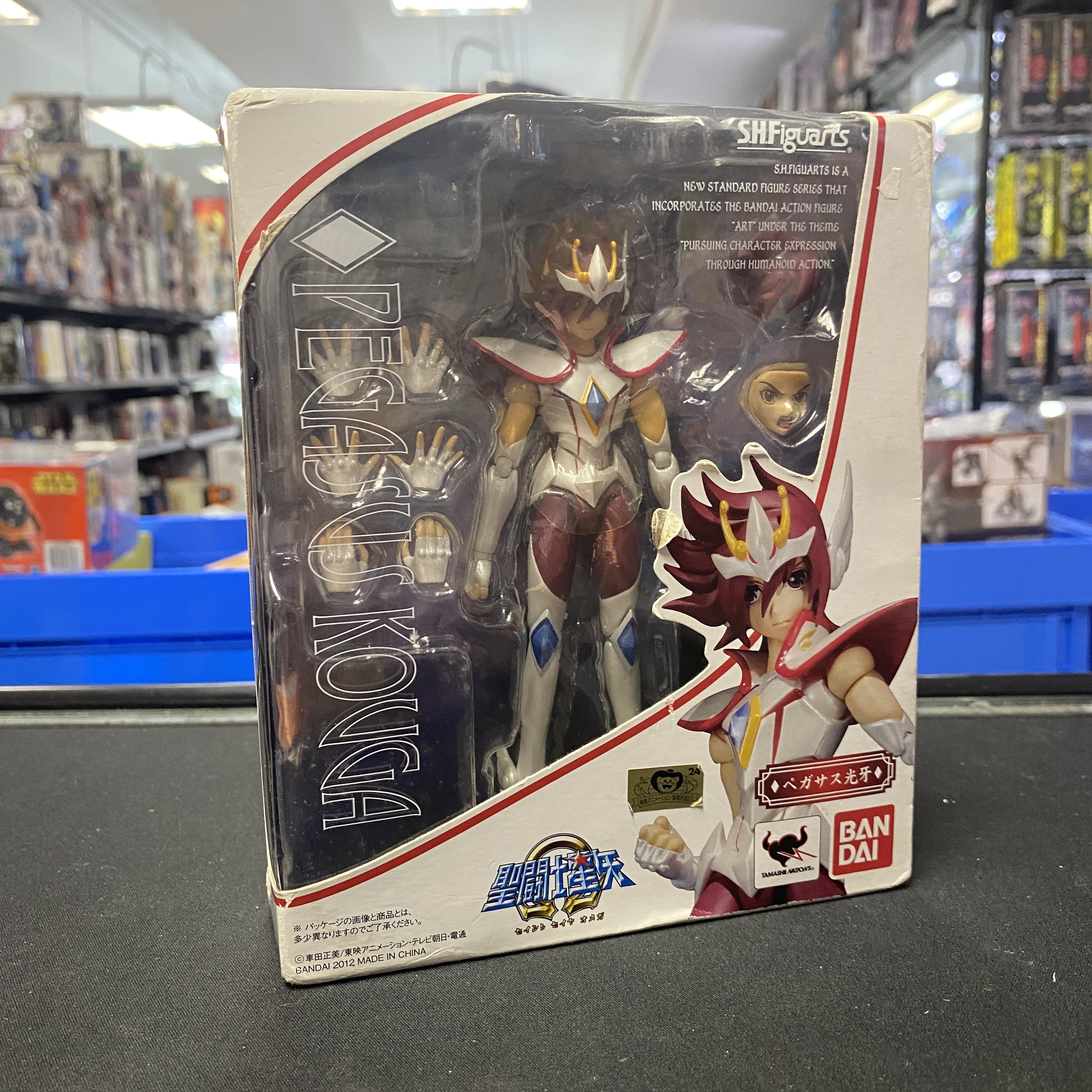 聖鬥士星矢-SHF Pegasus Kouga 光牙