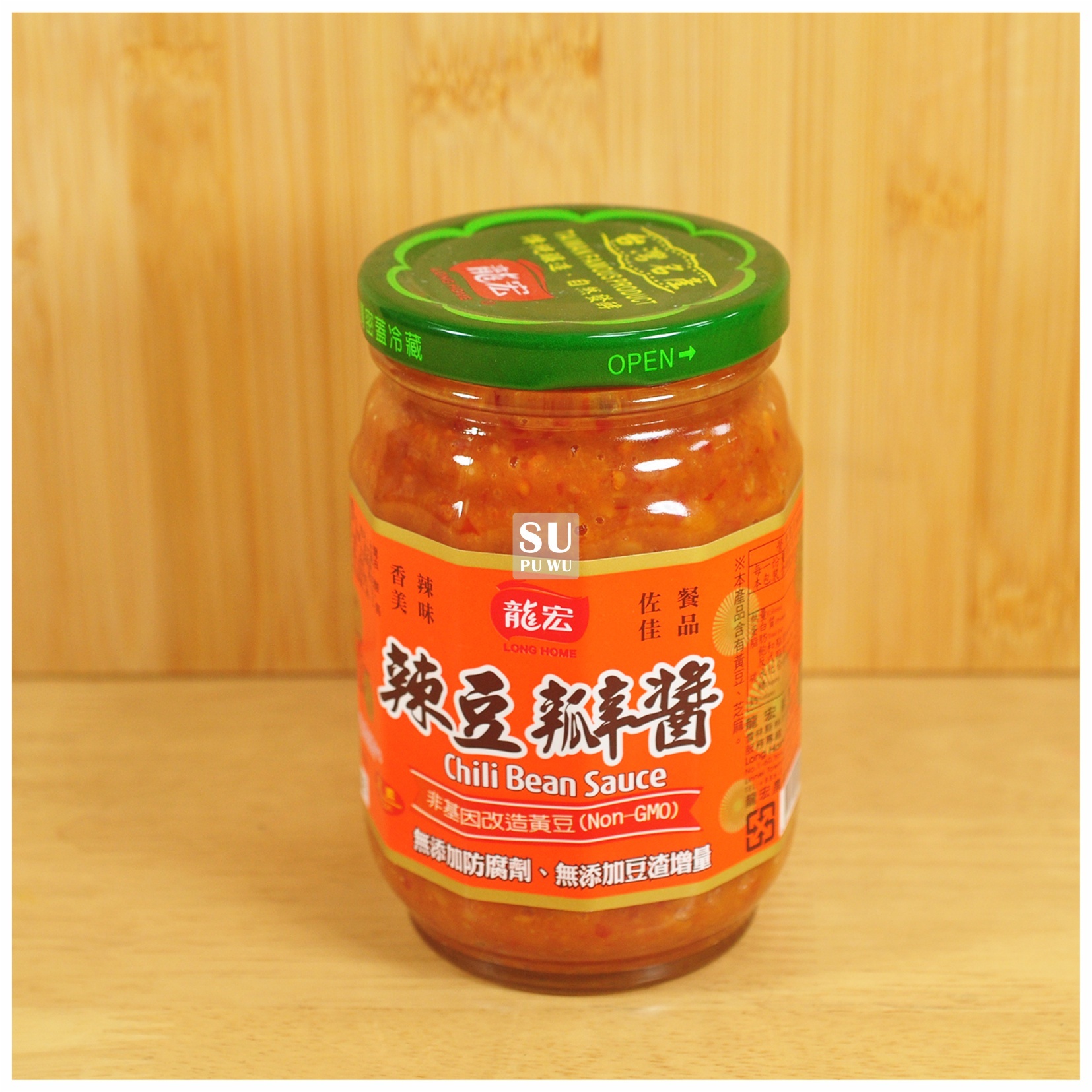 〔龍宏〕辣豆瓣醬