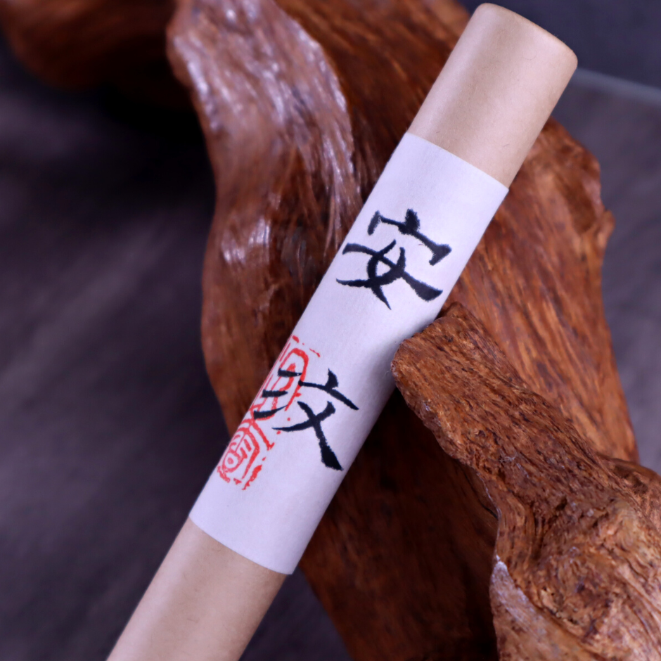 手作臥香 安汶沉香(香氣醇化)10克