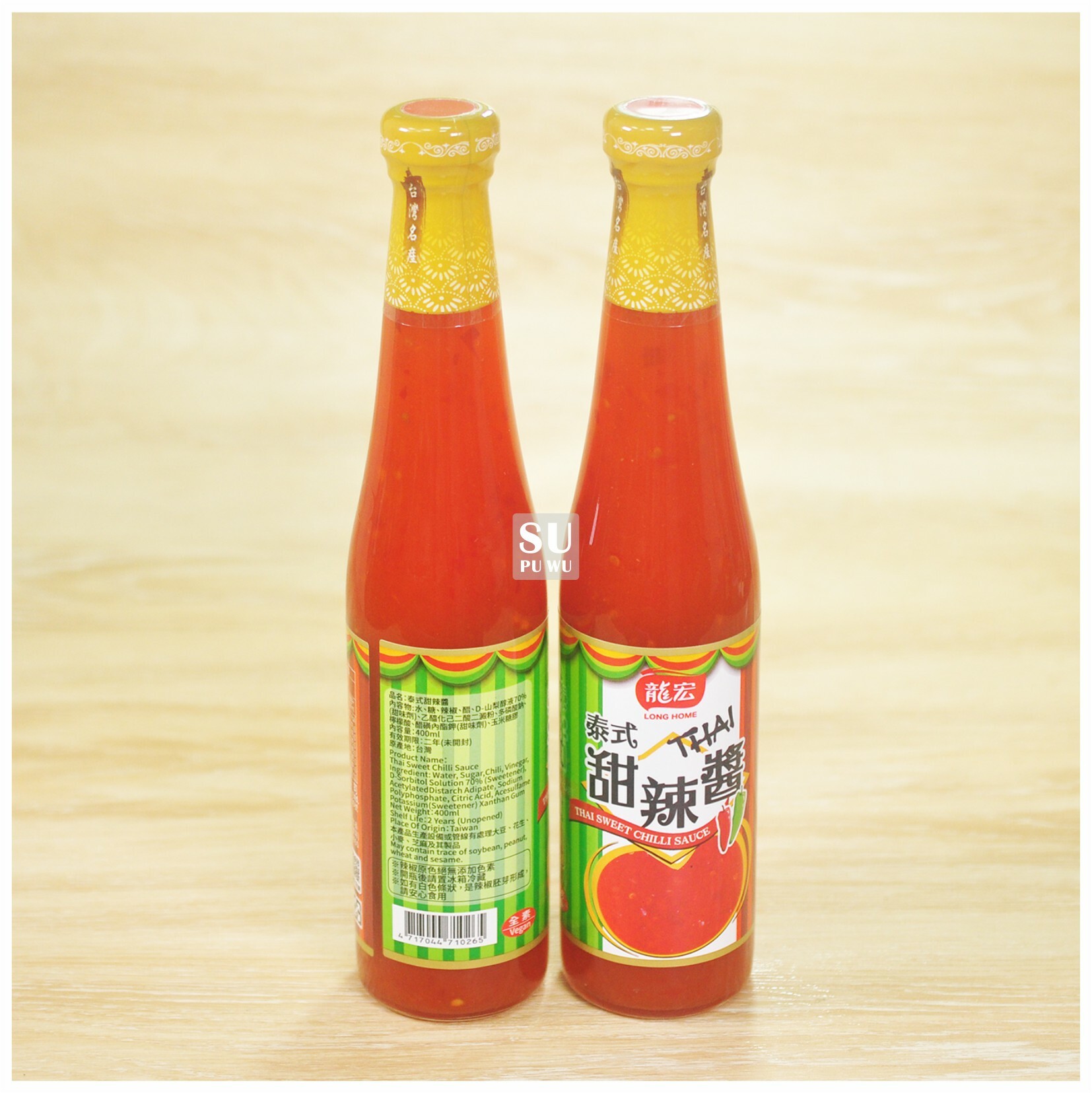 〔龍宏〕素泰式甜辣醬