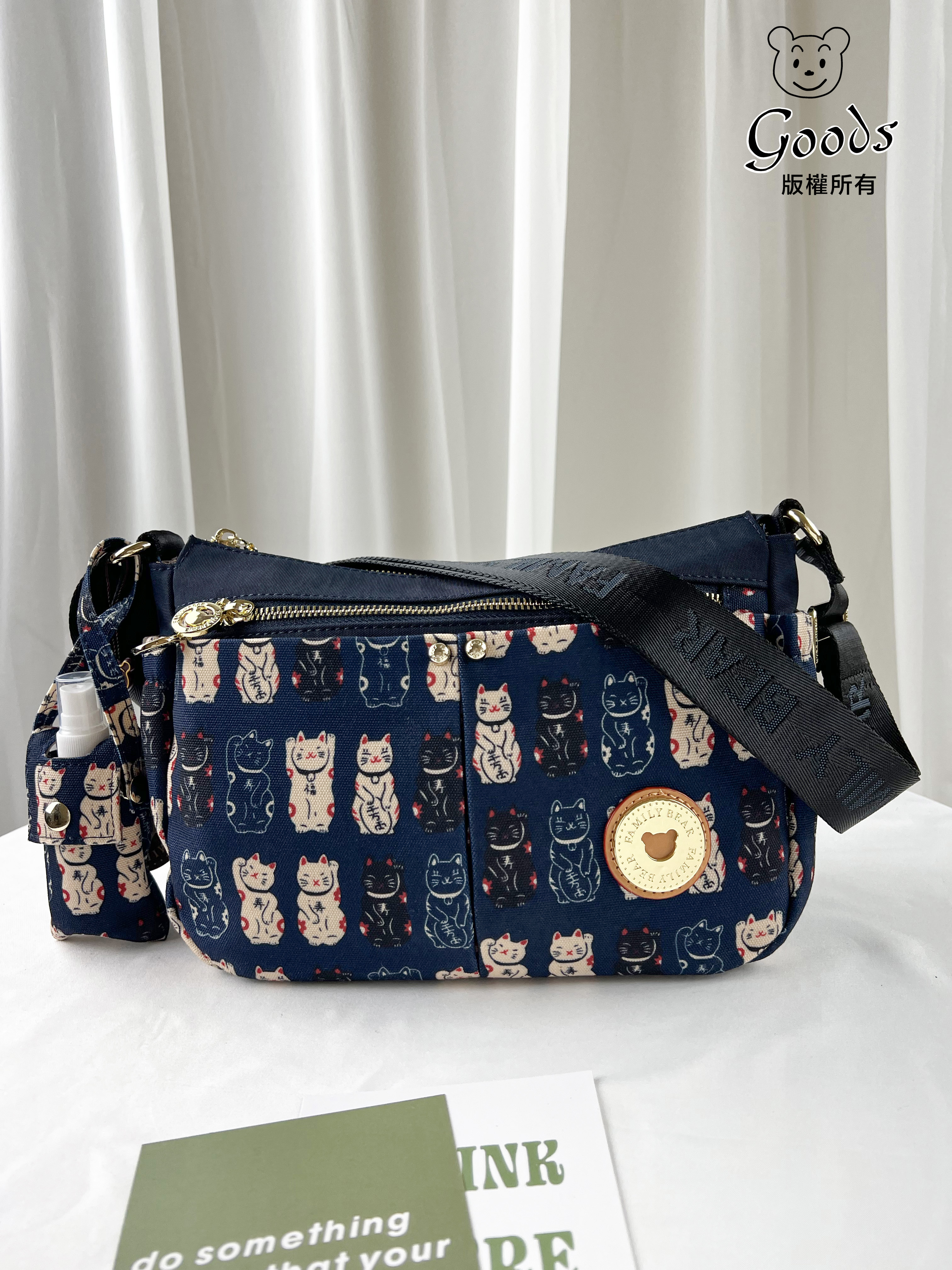 FamilyBear 招財貓拼色防潑水側背包    #2806