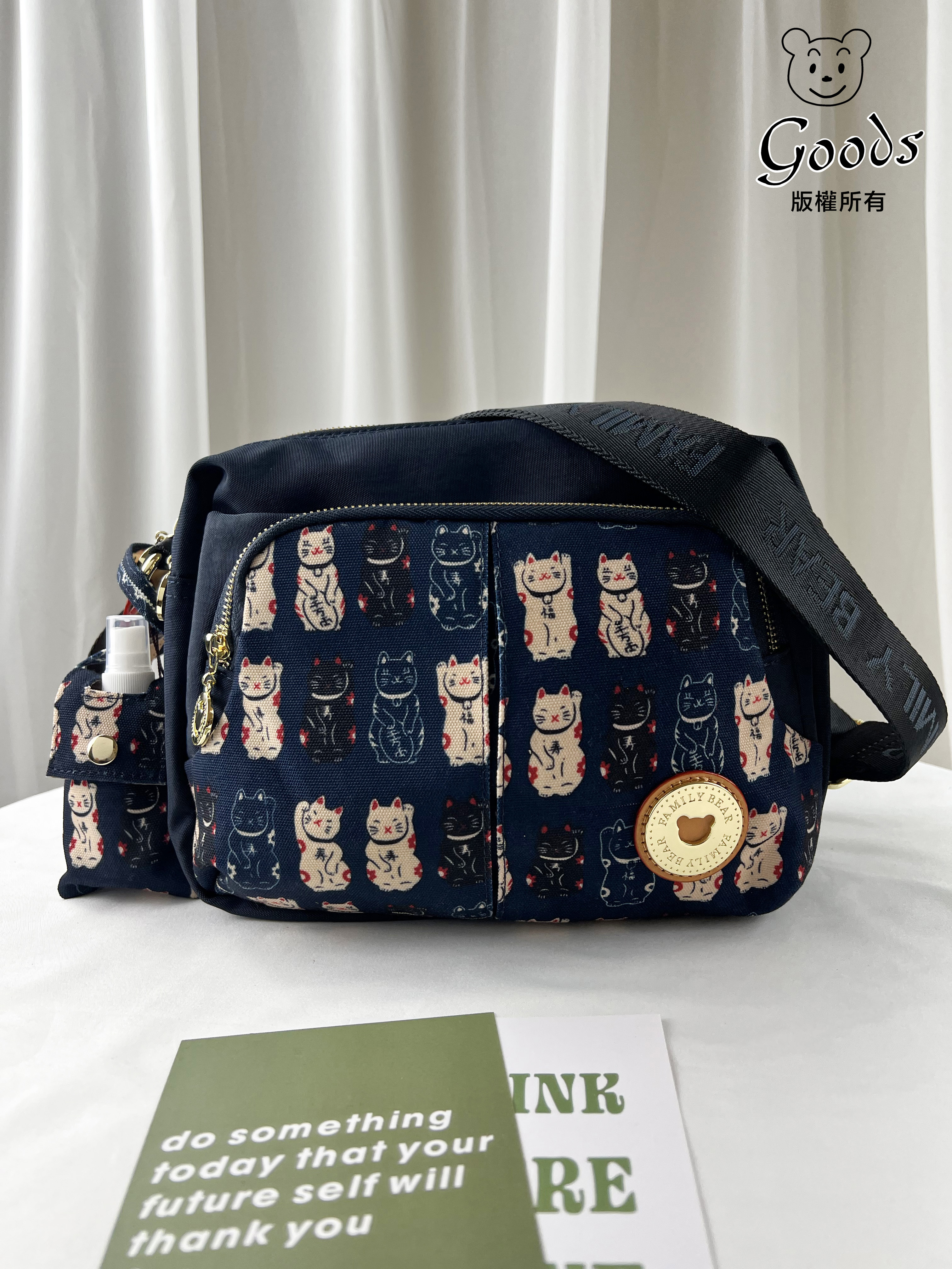 FamilyBear 招財貓拼色防潑水側背包   #2812