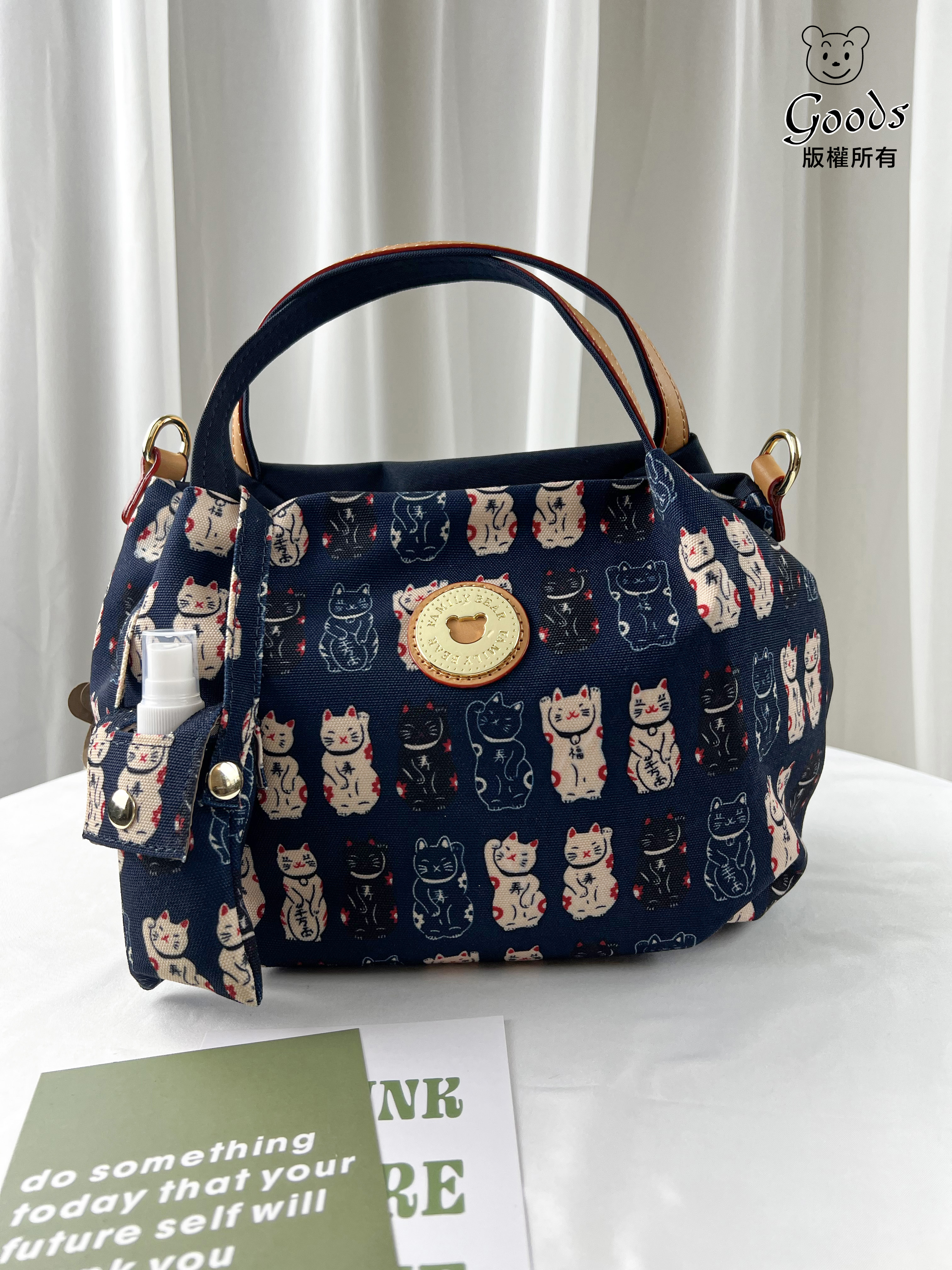 FamilyBear 招財貓拼色防潑水手提包 / 側背包  #2808