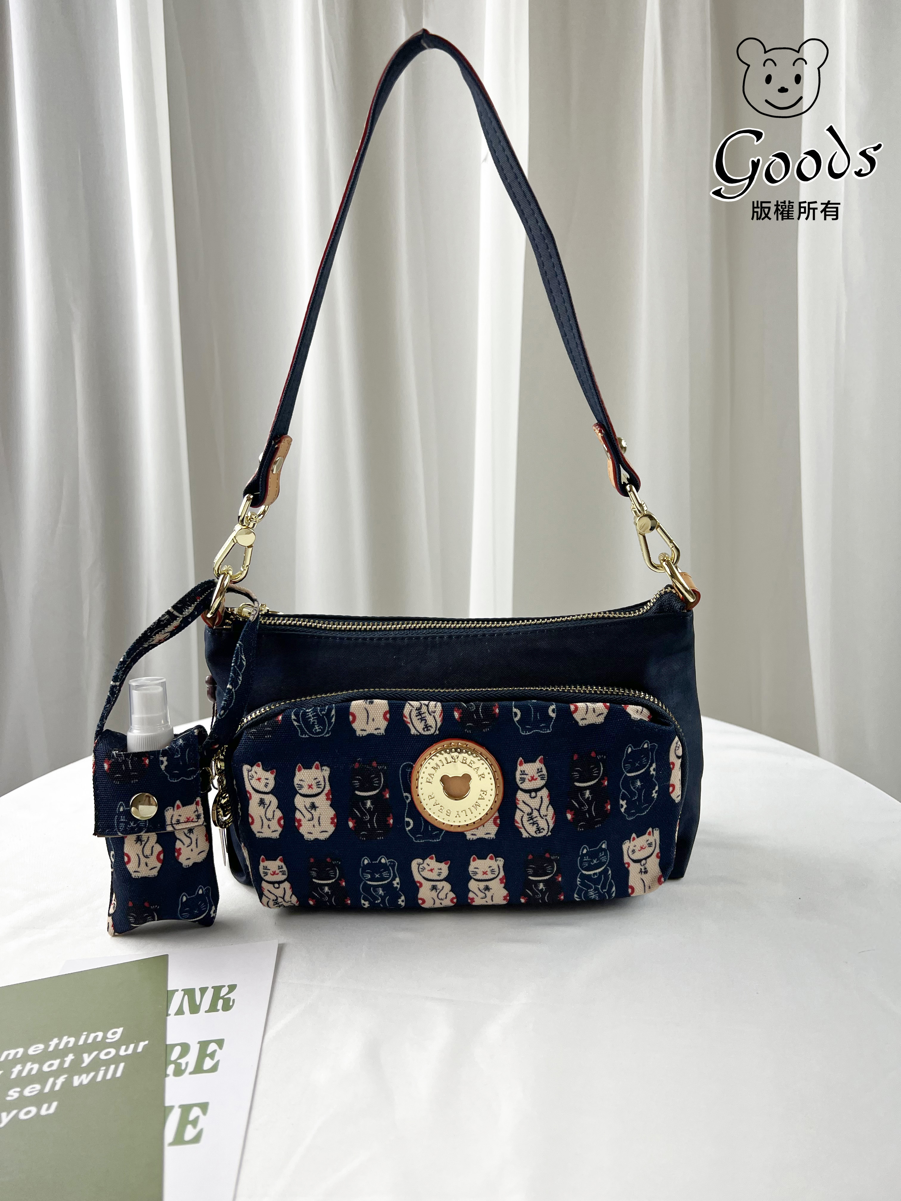 FamilyBear 招財貓拼色防潑水肩背包 / 側背包  #2813