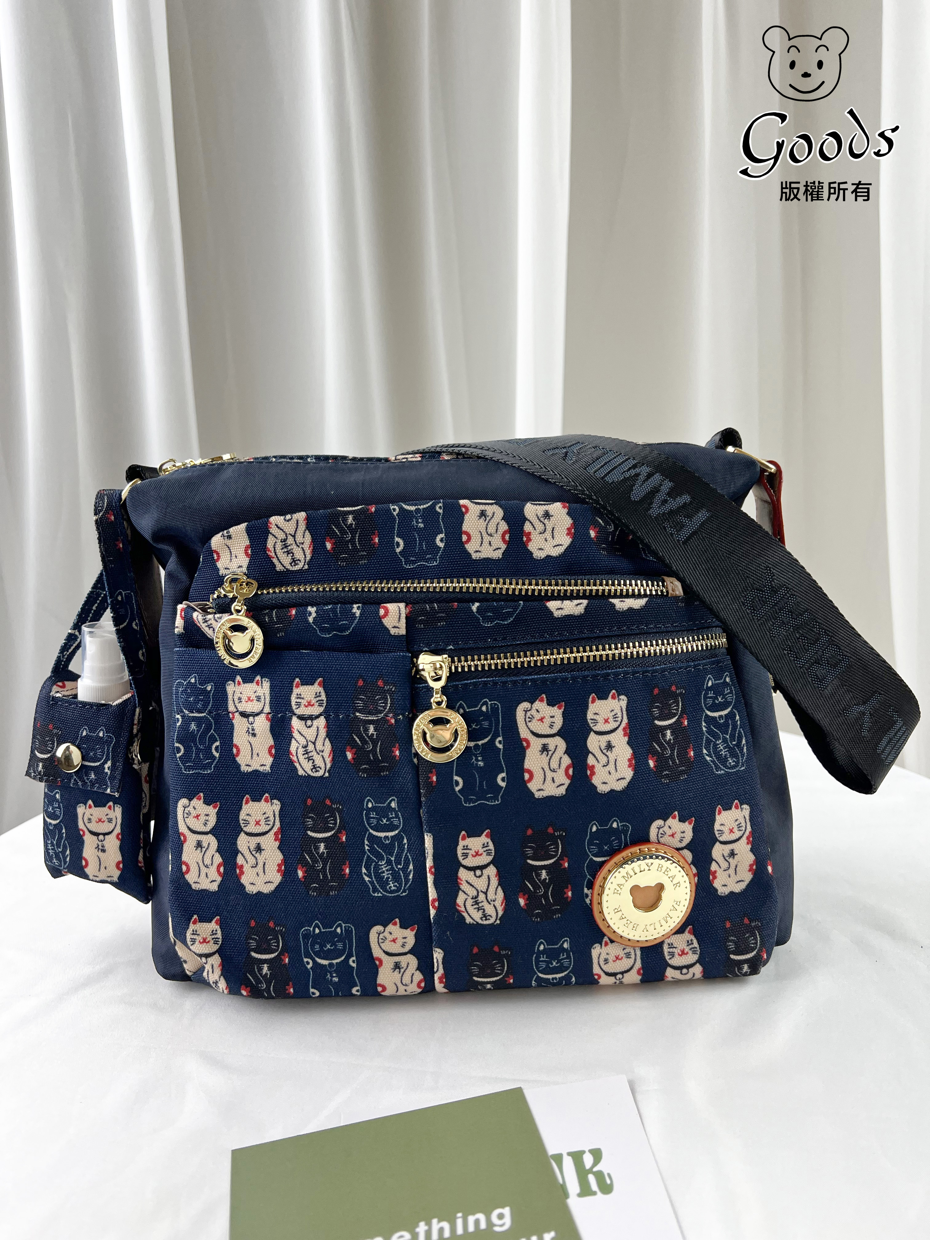FamilyBear 招財貓拼色防潑水側背包    #2815