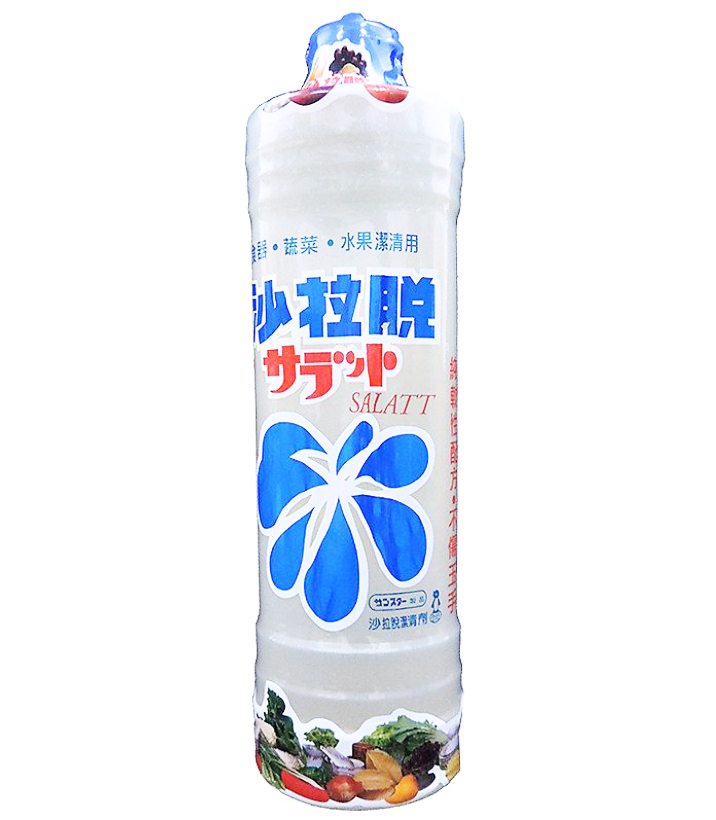 【日星】沙拉脫洗碗精(800ml)　~不傷手~食器用環保潔清劑~