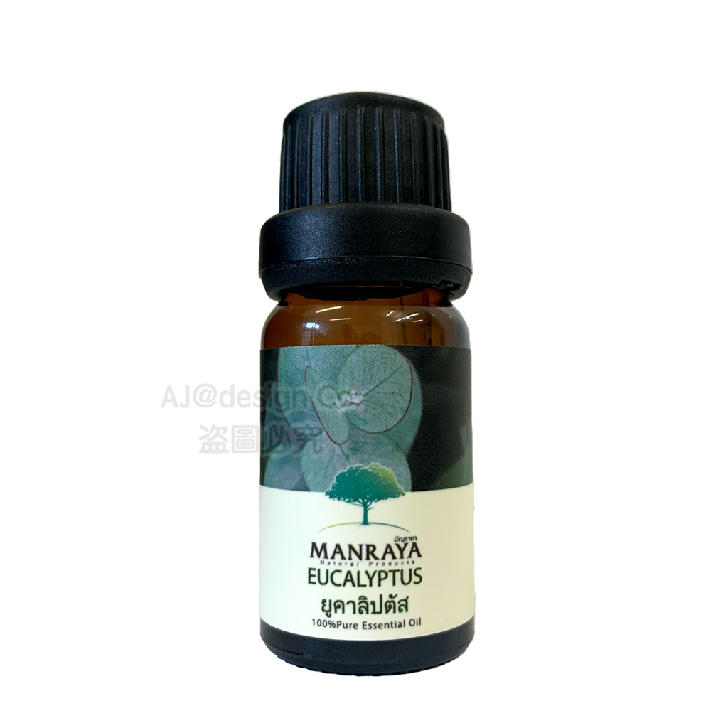 泰國 MANRAYA精油 Eucalyptus 尤加利10ml