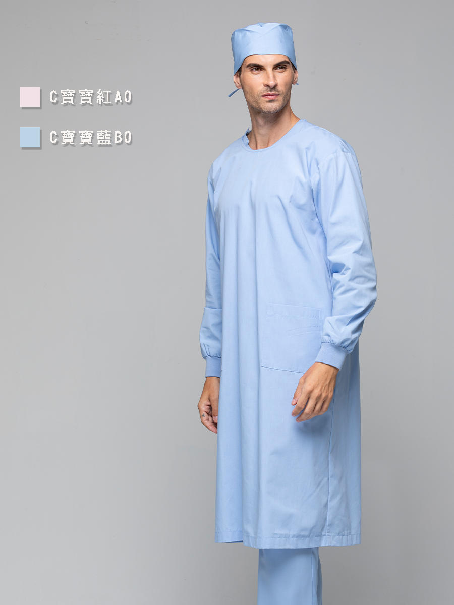 【 C805N1-B0 】一般隔離衣-C經典布-寶寶藍