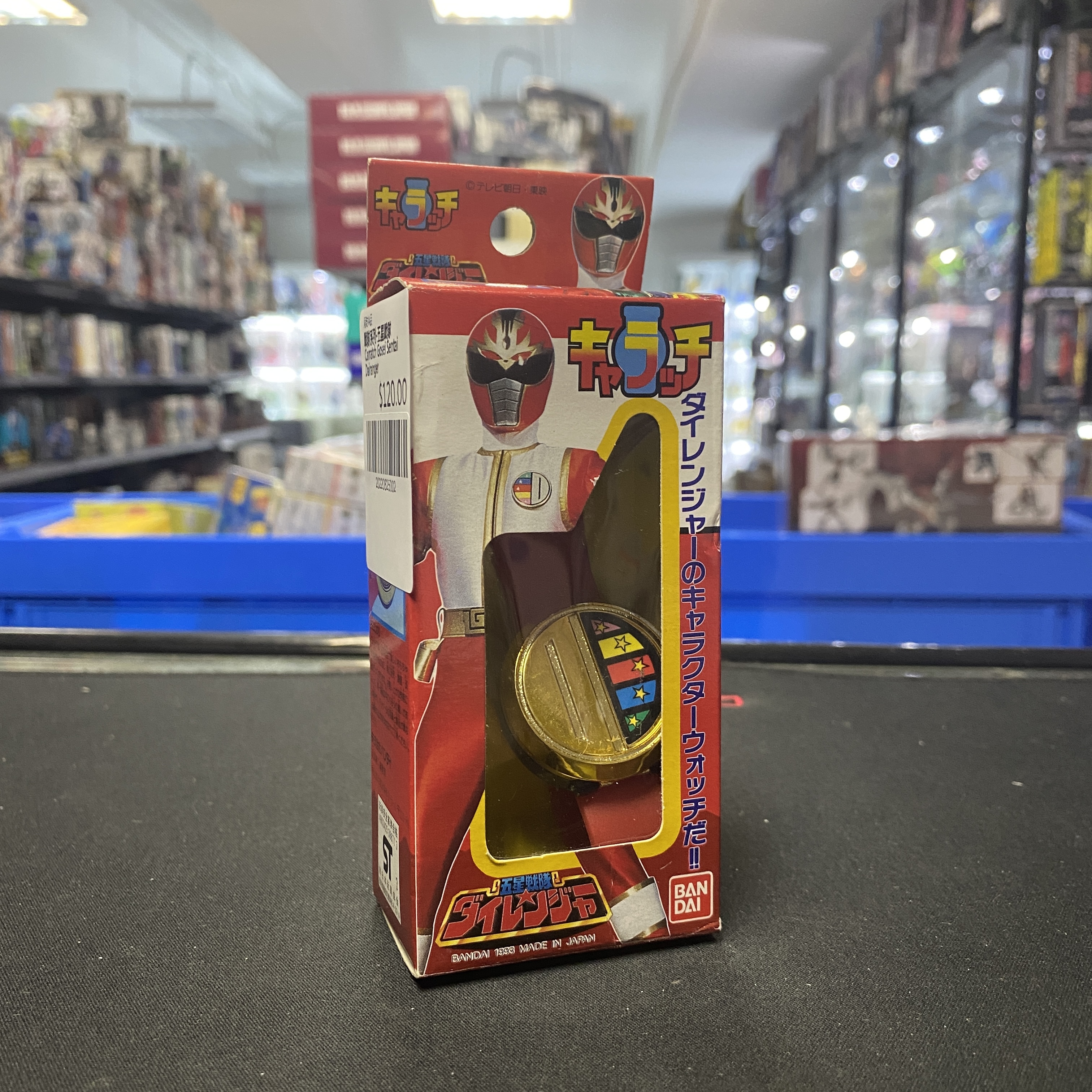 戰隊系列-五星戰隊 Carratch Gosei Sentai Dairanger 