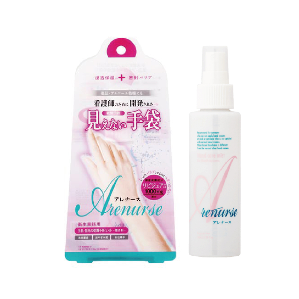 Liberta- 隱形手套護手液 (100ml)