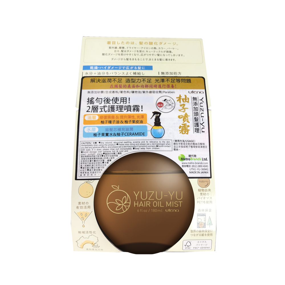 Utena - 無添加頭髮護理柚子噴霧(180mL)