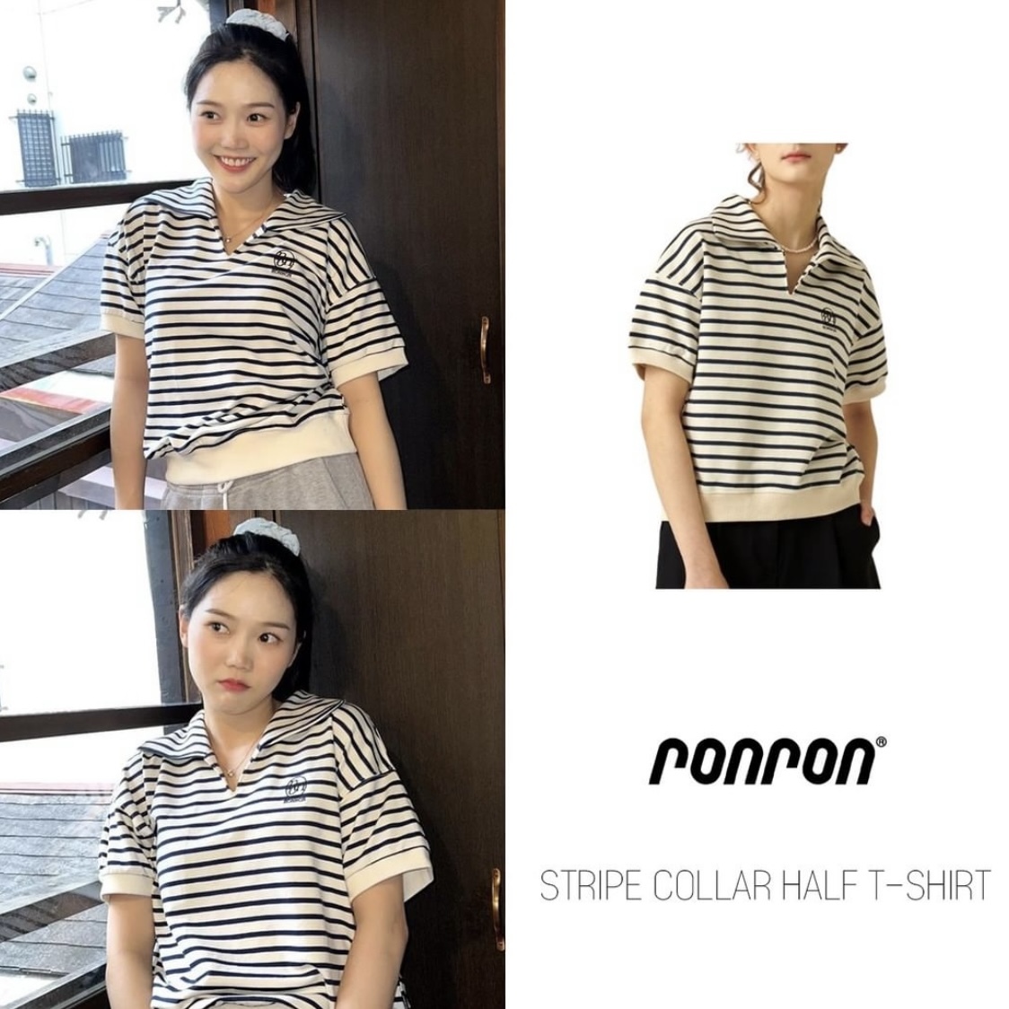 RONRON STRIPE COLLAR HALF T-SHIRT