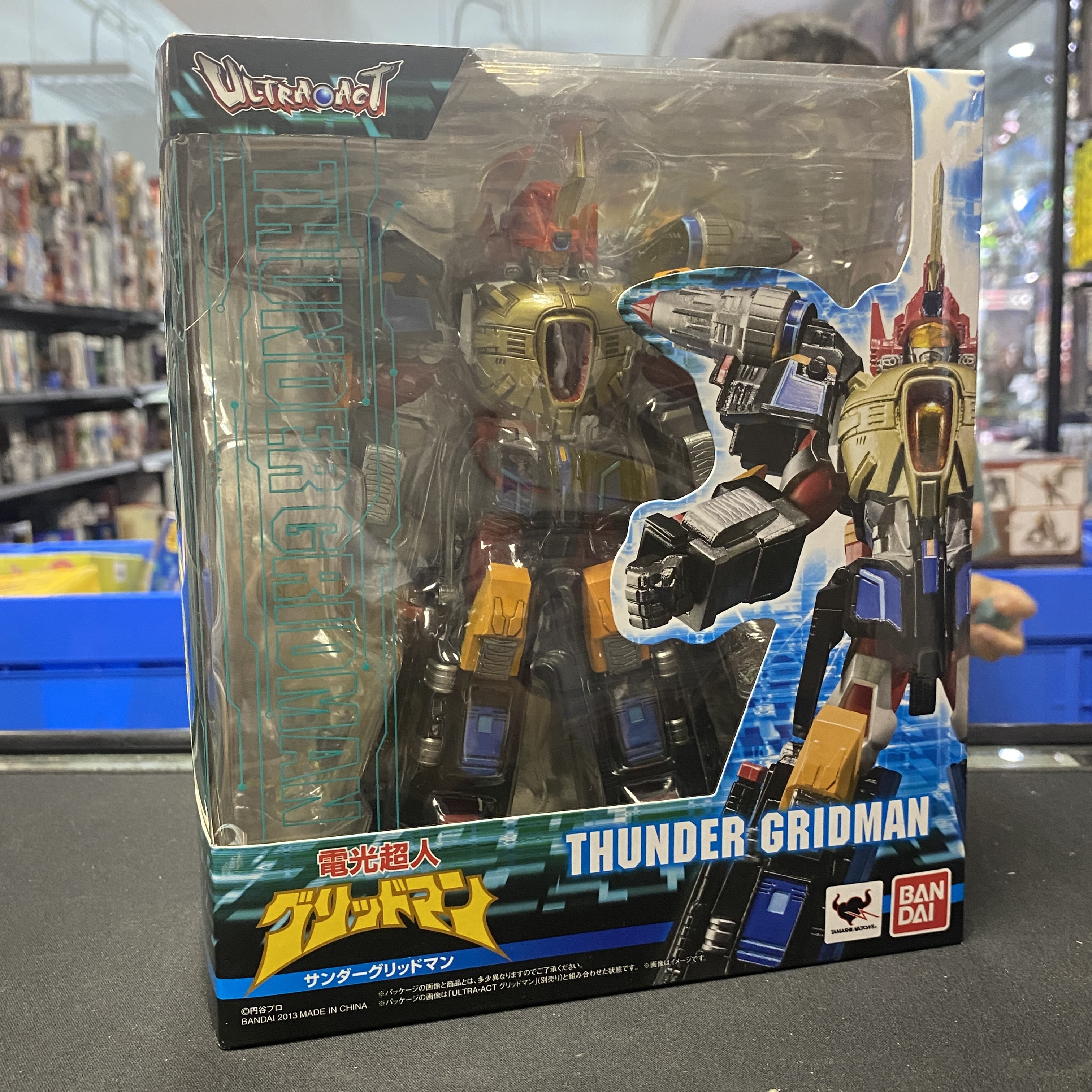 Ultra act - Thunder Guriddo man