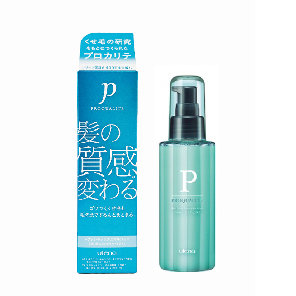 Utena - 順直頭髮乳液(110mL)