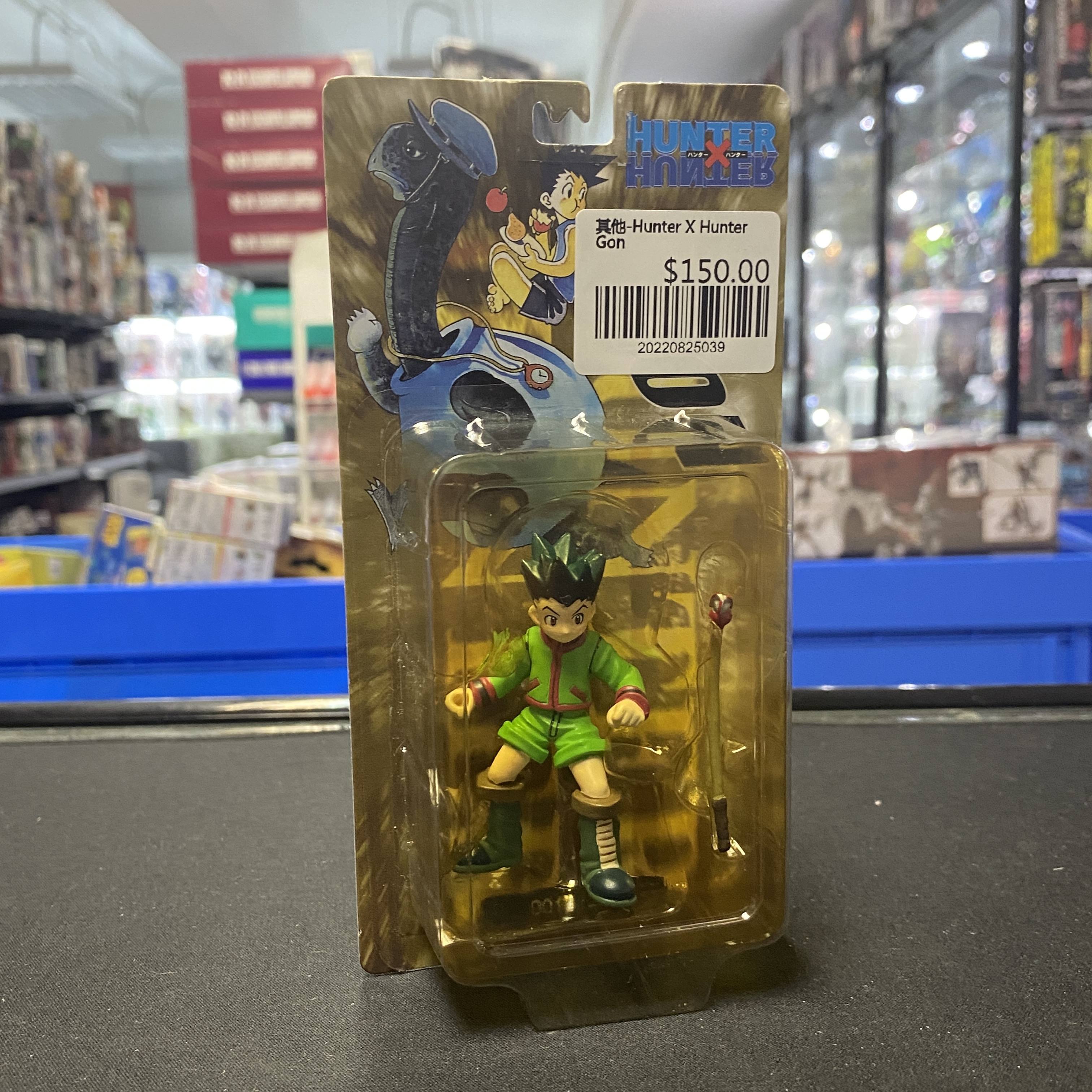 其他-Hunter X Hunter Gon