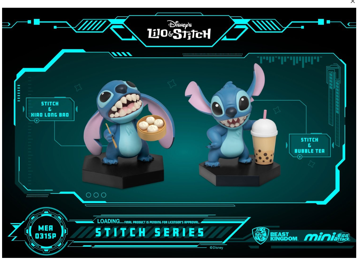 【減價】Beast Kingdom 野獸國 MEA-031SP 史迪仔系列 - Asian Cuisine 2 Pack