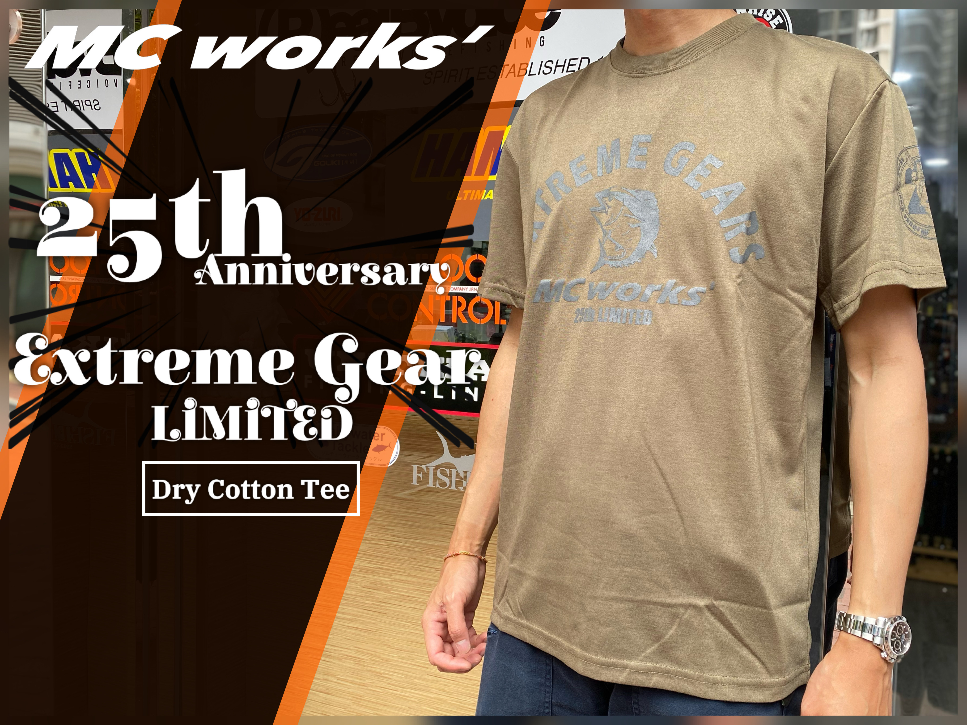 エムシーワークス 25周年限定 サマーTシャツ 2022 XLサイズ G798 香西釣具店 ｜ オフショア