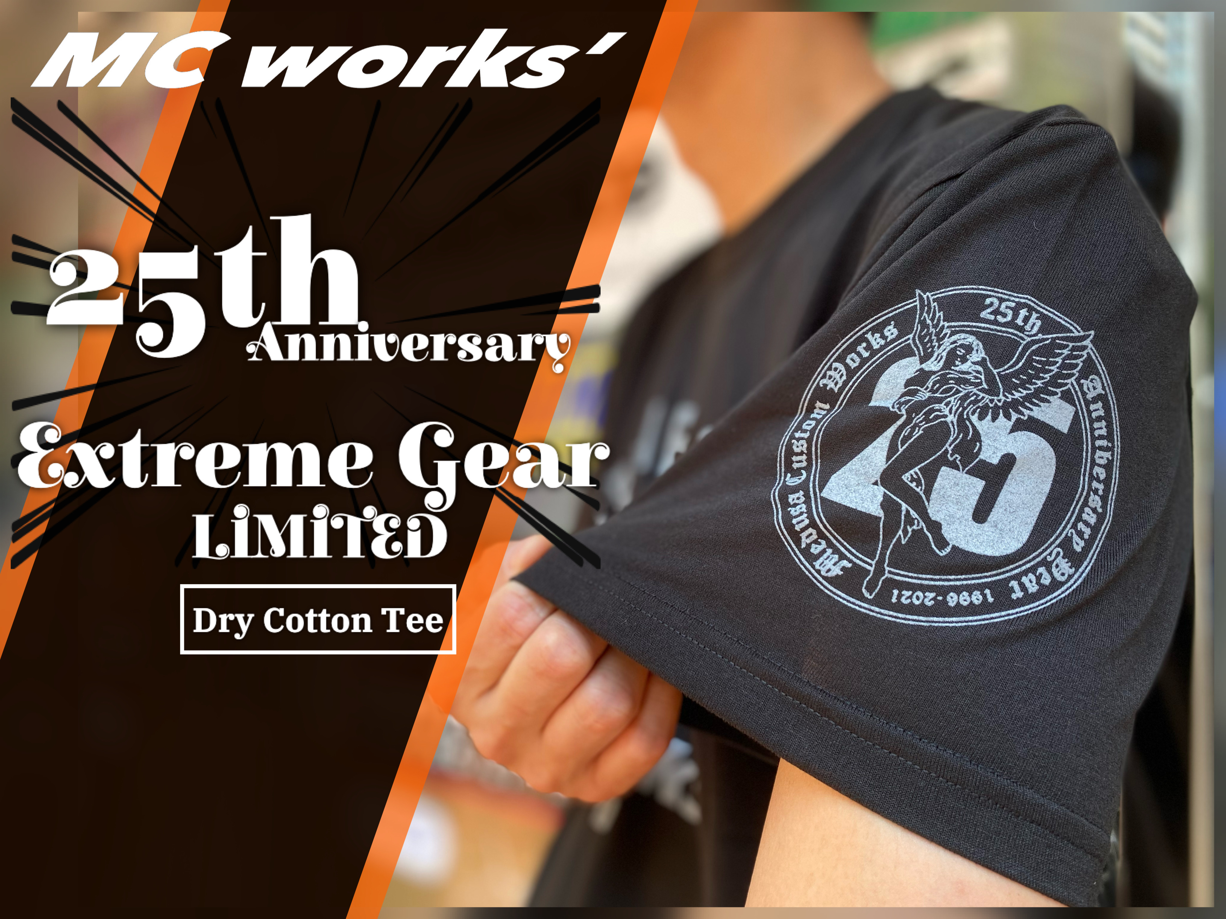 MC WORKS' 25th Anniversary Extreme Gear Dry Cotton Tee