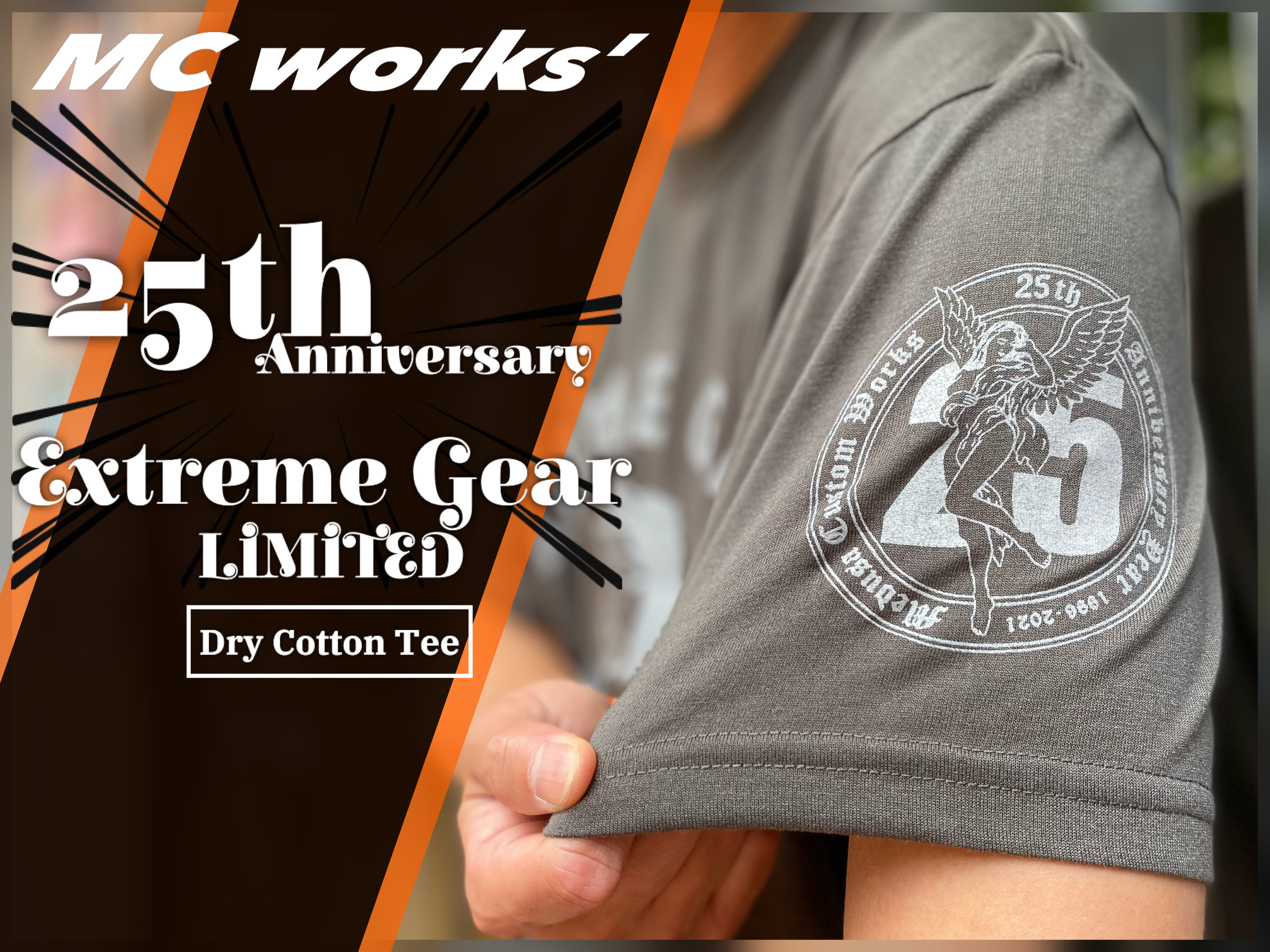 エムシーワークス 25周年限定 サマーTシャツ 2022 XLサイズ G798 香西釣具店 ｜ オフショア